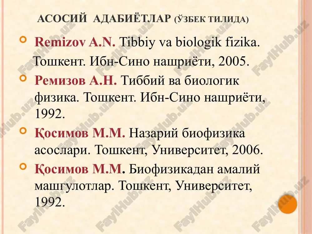 bir xil sodir bo'lishini isbotlovchi fizik–kimyoviy yo'nalish ekanligini tushuntirishdan iborat. fanning vazifalari biomolekulalar, mem-branalar va tirik sistemalar uchun xarakterli bo'lgan fizik va fizik-kimyoviy jarayonlar mexanizmlarini, ularga tash-qi fizik ta'sirotlarni o'rganishdan iborat. fanning ishlab chiqarishdagi o'rni tibbiyotda dori darmonlarni xujayra organel-laridan boshlab, toki to'qima, organlargacha ko'rsa-tadigan ta'sirini biofizikaviy konuniyatlar tushuntirib berib, ularni biofizikaviy usullar yordamida ilmiy tadqiq qiladi. farmatsevtikada- iqtisodiy jihatdan arzon, ekologik toza va zararli xususiyatlari imkon boricha kamaytirilgan dori –darmon ishlab chiqarishda, ularning biologik va fizik xususiyatlarini aniqlashda ushbu fan nazariyasi va uslubiyatidan foydalanish 70-80 % tashkil qiladi. qishloq xo'jaligi, ekologiya, fiziologiya, veteri-nariya va boshqa sohalarda xam katta axamitga ega.. biofizika bo'limlari: molekulyar biofizika membranalar biofizikasi hujayra jarayonlar biofizikasi biologik jarayonlar termodinamika va kinetikasi qisqaruvchan tizimlar biofizikasi bioenergetika radiobiologiya fotobiologiya murakkab tizimlar biofizikasi biopolimerlar struktura va funktsiyasi kvant biofizikasi elementlari bioelektrogenez elektro'tkazuvchanlik biofizikaviy genetika va h.z. biofizik tadqiqotlarning usullari elektron mikroskopiya spektrofotometriya rentgen nurlari difraktsiyasi fluoristsent zondlar doiraviy dixroizm …