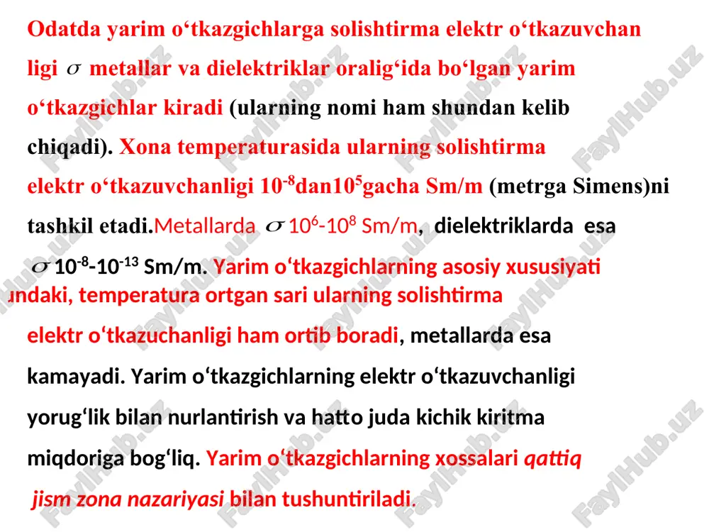 mda atomlar bog‘liqligi atomning tashqi qobig‘idagi elektronlarni juft bo‘lib birlashishlari (valent elektronlar) natijasida yuzaga keladi. bunday bog‘lanish kovalent bog‘lanish deb ataladi. atomdagi biror elektron kabi valent elektron energiyasi w ham diskret yoki kvantlangan bo‘ladi, ya’ni elektron energetik sath deb ataluvchi biror ruxsat etilgan energiya qiymatiga ega bo‘ladi . energetik sathlar elektronlar uchun ta’qiqlangan energiyalar bilan ajratilgan. ular ta’qiqlangan zonalar deb ataladi. qattiq jismlarda qo‘shni elektronlar bir -biriga juda yaqin joylashganligi uchun, energetik sathlarni siljishi va ajralishiga olib keladi va natijada ruxsat etilgan energetik zonalar yuzaga keladi 1-rasmda yarim o‘tkazgichning zona diagrammasi keltirilgan. ta’qiqlangan zona kengligi wt yarim o‘tkazgichning asosiy parametri bo‘lib hisoblanadi. 1 – rasm. yarim o‘tkazgichning zona larini tushuntiruvchi diagramma. ektronikada keng qo‘llaniladigan yarim o‘tkazgichlarning ta’qiqlangan zona kengliklari wt (ev) quyidagiga teng: germaniy uchun – 0,67, kremniy uchun – 1,12 va galliy arsenidi uchun -1,38. dielektriklarda ta’qiqlangan zona kengligi wt  2 ev, metallarda esa ruxsat etilgan zonalar bir …