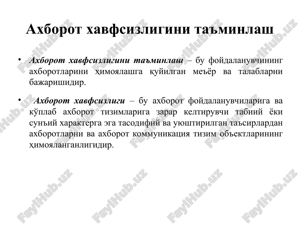 uchun u birinchidan axborot kommunikatsiya tizimida ruyxatdan o'tgan bo'lishi kerak va shundan so'ng u o'z logini va parolini o'zi hosil qilishi yoki tizim tomonidan berilgan login parolga ega bo'lishi mumkin. login va parolni buzish. login va parolni buzish – bu buzg'unchining biror bir maqsad yo'lida axborot kommunikatsiya tizimi ob'ektlaridan foydalanish uchun qonuniy tarzda foydalanuvchilarga tegishli login va parollarini buzishdir. login va parolni o'g'irlash. login va parolni o'g'irlash – bu foydalanuvchilarning mahfiy ma'lumotlari bo'lgan login va parollarga ega bo'lish maqsadida amalga oshiriladigan internet firibgarligining bir turidir. resurslardan ruxsatsiz foydalanish va uning oqibatlari axborot-kommunikatsiya tizimining ixtiyoriy tarkibiy qismlaridan biri bo'lgan, hamda axborot tizimi taqdim etadigan imkoniyat mavjud bo'lgan resurslardan belgilangan qoidalarga muvofiq bo'lmagan holda, foydalanishni cheklash qoidalariga rioya qilmasdan foydalanish – bu resurslardan ruxsatsiz foydalanish toifasiga kiradi. bunday foydalanish natijasida quyidagi oqibatlar yuzaga kelishi mumkin: axborotning o'g'irlanishi; axborotni o'zgartirish; axborotning yo'qotilishi; yolg'on axborotni kiritish; axborotni qalbakilashtirish va h.k. kompyuter virusi kompyuter virusi …