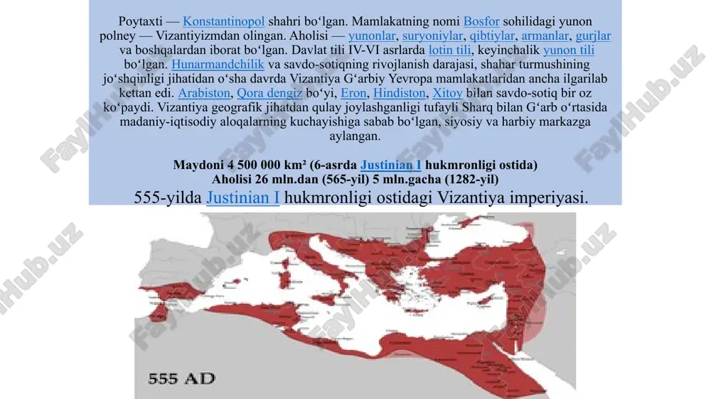 eng xalq ommasi unga qoʻshildi. vi asr oxiri vii asr boshlarida vizantiya hududining anchagina qismini slavyanlar ishgʻol etgan. vii asrning 70-yillarida vizantiyaning shimoliy-gʻarbiy chegarasida qadimiy bulgʻorlar davlati — bulgʻoriston barpo boʻlgan. yustinian i vizantiya imperatori (527-565 yy). tarixga dono davlat arbobi, tajribali strateg va samarali islohotchi sifatida kirdi. vizantiya imperiyasining bayrogʻi va paleologlar gerbi mifologiya — muayyan xalq tomonidan yaratilgan mifologik tasavvurlarning izchil tartibga solingan tizimi, asotirlar majmui. masalan, yunon mifologiyasi, hind mifologiyasi, oʻzbek mifologiya insoniyat maʼnaviy taraqqiyotining ilk bosqichi sifatida muhim amaliy ahamiyat kasb etgan mifologiya ibtidoiy madaniyatning negizi, olamni idrok etishning asosiy vositasi, badiiy tafakkurning ibtidosi hisoblangan. dini 380-yilgacha rim butparastligi pravoslaviya 313-yilgi milan ediktidan so’ng tolerant 380 yildan davlat dini imperiyada tangalar oltin, kumush, mis va hatto bronzadan yasalgan. har bir variantda har xil miqdordagi metalldan foydalanish nazarda tutilgan. solidus butun dunyoda osonlik bilan qabul qilingan asosiy oltin tanga edi. u savdogarlarning hisob-kitoblarida qatnashgan va eng katta …