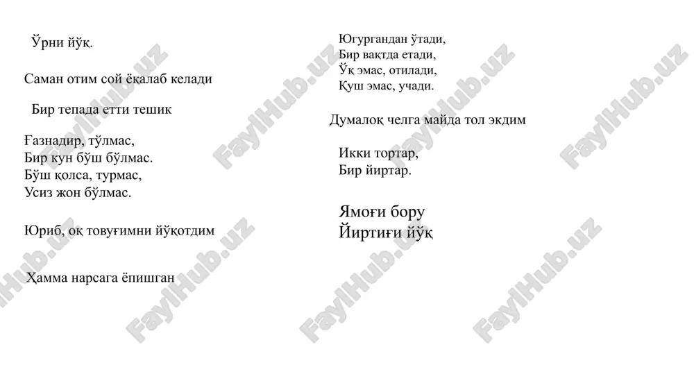 /_rels/slide10.xml.rels ppt/slides/_rels/slide11.xml.rels ppt/slides/_rels/slide12.xml.rels ppt/slides/_rels/slide14.xml.rels ppt/slides/_rels/slide15.xml.rels ppt/slides/_rels/slide16.xml.rels ppt/slides/_rels/slide17.xml.rels ppt/slides/_rels/slide18.xml.rels ppt/slides/_rels/slide19.xml.rels ppt/slides/_rels/slide21.xml.rels ppt/slides/_rels/slide22.xml.rels ppt/slides/_rels/slide23.xml.rels ppt/slides/_rels/slide24.xml.rels ppt/slides/_rels/slide25.xml.rels ppt/slides/_rels/slide26.xml.rels ppt/slides/_rels/slide28.xml.rels ppt/slides/_rels/slide29.xml.rels ppt/slides/_rels/slide30.xml.rels ppt/slides/_rels/slide31.xml.rels ppt/slides/_rels/slide32.xml.rels ppt/slides/_rels/slide33.xml.rels ppt/slides/_rels/slide34.xml.rels ppt/slides/_rels/slide35.xml.rels ppt/slides/_rels/slide36.xml.rels ppt/slides/_rels/slide37.xml.rels ppt/slides/_rels/slide38.xml.rels ppt/slidemasters/slidemaster1.xml ppt/notesslides/notesslide4.xml ppt/slidelayouts/_rels/slidelayout3.xml.rels ppt/notesslides/notesslide7.xml ppt/notesslides/notesslide5.xml ppt/notesslides/notesslide6.xml ppt/slidelayouts/slidelayout1.xml ppt/slidelayouts/slidelayout2.xml ppt/slidelayouts/slidelayout3.xml ppt/slidelayouts/slidelayout4.xml ppt/slidelayouts/slidelayout5.xml ppt/slidelayouts/slidelayout6.xml ppt/slidelayouts/slidelayout7.xml ppt/slidelayouts/slidelayout8.xml ppt/slidelayouts/slidelayout9.xml ppt/slidelayouts/slidelayout10.xml ppt/slidelayouts/slidelayout11.xml ppt/notesslides/notesslide3.xml ppt/notesslides/notesslide1.xml ppt/notesslides/notesslide2.xml ppt/slidemasters/_rels/slidemaster1.xml.rels ppt/slidelayouts/_rels/slidelayout1.xml.rels ppt/slidelayouts/_rels/slidelayout2.xml.rels ppt/slidelayouts/_rels/slidelayout4.xml.rels ppt/slidelayouts/_rels/slidelayout5.xml.rels ppt/slidelayouts/_rels/slidelayout6.xml.rels ppt/slidelayouts/_rels/slidelayout7.xml.rels ppt/slidelayouts/_rels/slidelayout8.xml.rels ppt/slidelayouts/_rels/slidelayout9.xml.rels ppt/slidelayouts/_rels/slidelayout10.xml.r