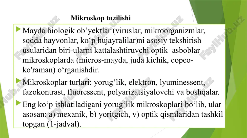 lik kerak. ob'yektning aniq tasviri va istalgan qismi topilgach, uni markazga joylashtiriladi va katta ob'yektiv (40x) bilan eng mayda tarkibiy qismlar alohida tekshiriladi. yon tomondan nazorat qilib turgan holda ob’yektiv preparatga deyarli tekkunga qadar tushiriladi. keyin okulyarga qarab, tasvir paydo bo‘lguncha tubusni shoshilmasdan ko‘tariladi. katta ob'yektivning fokus masofasi taxminan 1 mm. katta ob'yektiv bilan ishlaganda makrometrik vintdan tashqari mikrometrik vintdan ham foydalaniladi, uni o‘ng yoki chap tomonga yarim aylantirib ob'yektning aniq tasviri mikroskopda ko‘riladi. 5.90 x marta katta qilib ko‘rsatuvchi ob'yektiv immersion ob'yektiv deyiladi (lotincha- immersio - botirish), bu sistemani qo‘llashda ob'yekt ustiga bir tomchi immersion moy yoki kedr moyi tomiziladi. mazkur ob'yektiv ob'yekt ustidagi moyga juda ohista botiriladi. so'ngra tekshiriluvchi ob'yekt ko‘ringunga qadar chap ko‘zi bilanokulyardan qarab, makrometrik vint yordamida asta yuqoriga ko‘tariladi. aniq ko‘rish uchun mikrometrik vint o‘ng yoki chap tomonga bir oz buriladi. bu usul juda mayda ob’yektlarni ko‘rish imkonini beradi. 6.mikroskop bilan ishlash tugallangandan so‘ng, uni …