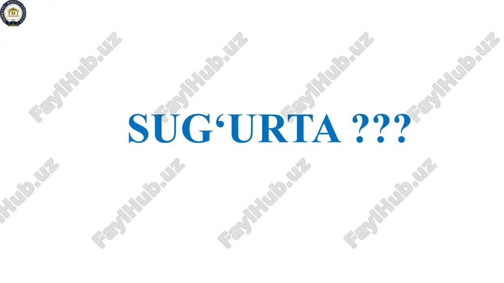 malga oshiriladi. ixtiyoriy sug‘urta shartnomasida sug‘urta qoidalarining asosiy tushunchalarini aks ettiruvchi sug‘urtaning muhim shartlari ko‘rsatilishi kerak. majburiy sug‘urtani amalga oshirish shartlari va tartibi majburiy sug‘urtaning aniq turlari to‘g‘risidagi o‘zbekiston respublikasi qonunlari bilan belgilanadi. 8 sug‘urta shakllari majburiy sug‘urta ixtiyoriy sug‘urta sug‘urta ishi fani hayotni sug‘urta qilish sohasida sug‘urta faoliyatini amalga oshiruvchi litsenziat sug‘urtalovchi umumiy sug‘urta sohasida sug‘urta faoliyatini qo‘shib olib borishga haqli emas umumiy sug‘urtaning 1 va 2-klasslari bo‘yicha faoliyat bundan mustasno hayotni sug‘urta qilish umumiy sug‘urta 9 sug‘urta faoliyati klassifikatori hayotni sug‘urta qilish tarmog‘i umumiy sug‘urta tarmog‘i 6 ta klass 18 ta klass + 3 10 qayta sug‘urta ??? 11 birgalikdagi sug‘urta faoliyati birgalikdagi sug‘urta deganda bitta sug‘urta shartnomasi bo‘yicha ayni bir ob'ektni bir nechta sug‘urtalovchi tomonidan birgalikda sug‘urta qilish tushuniladi. ob’ekt sug‘urta kompaniyasi sug‘urta kompaniyasi sug‘urta kompaniyasi sug‘urta kompaniyasi sug‘urta kompaniyasi sug‘urta qildiruvchilar, sug‘urtalangan shaxslar, naf oluvchilar sug‘urta shartnomasi bo‘yicha sug‘urta hodisasi yuz bergan taqdirda, bunday shartnomada ko‘rsatilgan …