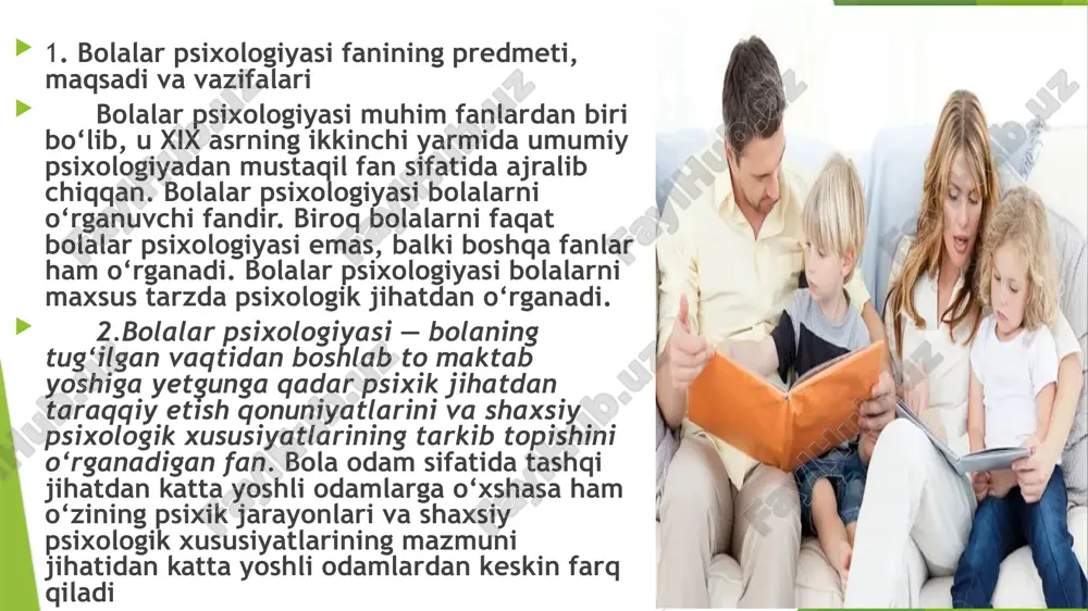 . bolalarda hali turmush tajribasi deyarli yo‘qligi sababli ularning sezgi va idroklari, tafakkur va xayollari, hissiyot va irodalari katta yoshli odamlardagidek bo‘lmaydi. bolalar psixologiyasi har bir taraqqiyot bosqichidagi (ya’ni go‘daklik, ilk yosh va maktabgacha yoshdagi) psixik jarayonlarning rivojlanib borishini o‘rganadi. bolalar psixologiyasi predmetining muhim tomonlaridan biri turli yoshdagi bolalarga sezish, idrok, diqqat, xotira, nutq, tafakkur, xayol, hissiyot va iroda kabi psixik jarayon­lari va holattarining namoyon bo‘lishi, taraqqiy etishi hamda takomillashuvining qonuniyatlarini o‘rganishdan iboratdir. bolalar psixologiyasi bola shaxsiy psixologik xususiyatlarining tarkib topishi va bolalar shaxsining tarkib topishiga faol ta’sir qiluvchi omillarni chuqur analiz qiladi ma’lumki, bola shaxsi va uning shaxsiy psixologik xususiyatlari qandaydir tasodifiy omillarning tartibsiz ta’sir etishi natijasida emas, balki muayyan konkret omillarning qonuniy ta’sir etishi natijasida tarkib topadi. ana shu muhim qonuniy tarzda ta’sir qiladigan omillarni ochish va isbotlash bilan bolalar psixologiyasi shug‘ullanadi. bolalar psixologiyasi bolalar shaxsi va shaxsiy psixologik xususiyatlarining tarkib topishi kabi muhim ilmiy tushuncha va natijalarni …