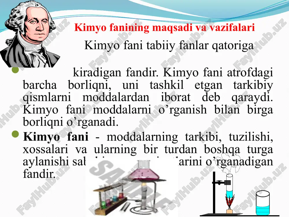 eriyaning har xil turlaridir. materiyani, tabiatni qo’zg’almas, tinch holatda turadi deb o’ylamaslik zarur, u doimo harakatda, o’zgarish va rivojlanishdadir. materiyaning muayyan sharoitda o’zgarmas fizik xossalarga ega bo’lgan har bir turi kimyo fanida modda deyiladi. masalan: suv, osh tuzi, oltingugurt, ohak, soda, shakar, kislorod va boshqa moddalardir. atom-molekulyar ta’limoti 1861 yilda ulug’ rus olimi m. v. lomonosov o’zining atom-molekulyar nazariyasini yaratdi. m. v. lomonosov ta'limotining asosiy qoidalari quyidagilardan iborat: 1. barcha moddalar mayda zarrachalardan - korpuskula (molekula)lardan iborat. 2. korpuskulalar muayyan kimyoviy xossalarga ega yanada mayda zarrachalardan - element (atom)lardan iborat. 3. atomlarning miqdoriy qonuniyat bilan o’zaro birikuvidan korpuskulalar hosil bo’ladi. har bir moddaning tarkibini korpuskulaning tarkibi ko’rsata oladi. 4. korpuskulalar bir xil zarrachalardan tuzilishi mumkin, bunda bir jinsli korpuskulalar hosil bo’ladi, bir jinsli korpuskulalar oddiy moddaning zarrachalaridir; 5. korpuskulalar turli zarrachalardan tarkib topsa, har xil jinsli korpuskulalar hosil bo’ladi, bo’lar murakkab modda, ya'ni kimyoviy birikma zarrachalaridir. 6. korpuskulaning xossalari uni …