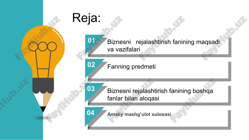 blanadi biznes-reja quyida keltirilgan 3ta asosiy funktsiyalar biznes yuritish kontseptsiyasini ishlab chiqish pul mablag’larini jalb qilish zarurligini asoslab berish korxona faoliyatining amaldagi natijalarini baholash 01 02 03 04 05 06 korxona miqyosida rejalashtirishning maqsadli funktsiyalari va tarkibini quyidagi sxema yordamida aks ettirish mumkin biznes rejalashtirish fanining boshqa fanlar bilan aloqadorligi korxonalarda ishlab chiqarishni tashkil etish personalni boshqarish statistika, xo’jalik xuquqi iqtisodiy nazariya korxona iqtisodiyoti menejment biznes-reja uchta asosiy maqsadga xizmat qiladi va talablarga javob beradi : investorga ushbu investitsiya loyihasiga sarmoya kiritishga arziydimi, degan savolga javob beradi talablar ixcham va tushunarli tildan foydalangan holda sodda va tushunarli tilda yozilishi; uning hajmi mashinkada yozilgan 20-25 sahifadan oshmasligi kerak keng qamrovli bo'lish, ya'ni. investorni qiziqtirgan loyiha bo'yicha barcha ma'lumotlarni kiritish real faktlar va asosli takliflarga asoslanishi; to'liq xarakterga ega bo'lish, ya'ni. maqsadlarga erishish strategiyasini o'z ichiga oladi loyihani bevosita amalga oshiruvchi shaxslar uchun axborot manbai bo‘lib xizmat qiladi; 2 kredit berish to'g'risida …