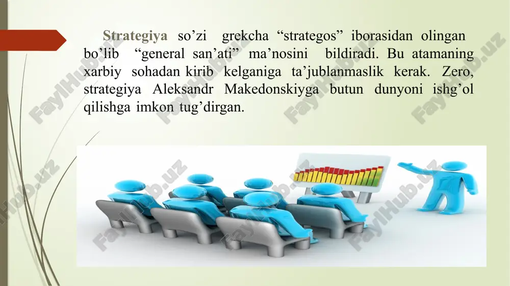 r o’z faoliyatini atrof muhit umuman o’zgarmaydi yoki unda katta o’zgarishlar bo’lmaydi degan taxmindan kelib chiqqan xolda rejalashtiradilar ikkinchidan, nostrategik boshqaruvda xarakat dasturini ishlab chiqish tashkilotning ichki imkoniyatlari va resurslari tahlilidan boshlanadi yaqqol afzalliklar bilan bir qatorda strategik boshqaruv undan foydalanish bo’yicha kamchilik va cheklovlarga ega va bular ushbu boshqaruv turi boshqa turlar singari har qanday vazifa va masalalarni hal qilishda har qanday xolatda qo’llashning universalligiga ega emasligini ko’rsatadi birinchidan, strategik boshqaruv o’z moxiyatidan kelib chiqqan xolda kelajakning aniq va batafsil sur’ati, ifodasini bera olmaydi to’rtinchidan, strategik oldindan ko’ra bilish xatolarining salbiy oqibatlari keskin kuchayadi beshinchidan, strategik boshqaruvni amalga oshirishda asosiy e’tibor strategik rejalashtirishga beriladi uchinchidan, tashkilotda strategik boshqaruv jarayonining amalga oshirilishi boshlanishi uchun vaqt va resurslarni katta xarajati talab qilinadi ikkinchidan, strategik boshqaruv protsedura va chizmalar yig’indisidan iborat bo’lishi mumkin emas strategik rejalashtirishdan avval quyidagilarga javob beraylik oldimizdagi savollar . taroziga qarab tosh qo’ygan yaxshi! men hozir qanday axvoldaman? …