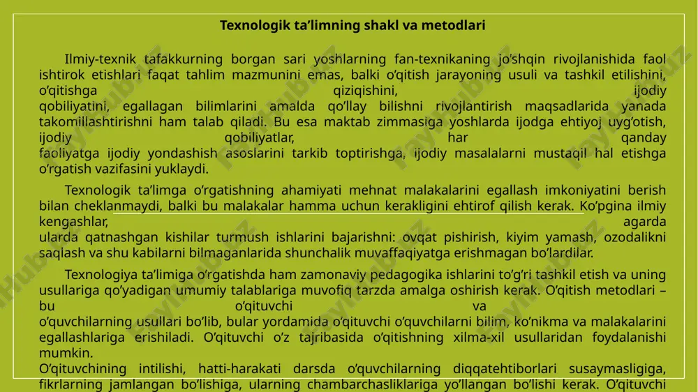 iroq shuni aytish mumkinki, bularning barchasiga mustahkam bilim, bir qarashda hammaga ravshan bo’lgan haqiqatlarni egallab olganlaridagina erishish mumkin. o’z faoliyatini o’qituvchilik mehnatiga baxsh etmoqchi bo’lgan o’qituvchilar mana shu hammaga mahlum haqiqatni o’zlashtirishdan boshlashlari kerak. ular darslarda suhbat, gapirib berish, amaliy mashg’ulotlar kabilardan foydalanib o’zlashtirganini tekshirish, yangi mavzuni tushuntirish va o’tilganini mustahkamlashni eng boshidan o’rganishlari lozim. faqat barchaga mahlum haqiqatlar o’zlashtirgandan keyingina va sinfning imkoniyatlarini nazarda tutib, yangisini qo’llash mumkin. texnologiya ta’limi bilimlarini egallash, o’zlashtirish, amalda qo’llash va o’quvchilarni rivojlantirish faol jarayonining muvaffaqiyati asosan o’qituvchining bilimi hamda ishga ijodiy yondashishiga bog’liq. texnologiya ta’limini amaliy mexnat faoliyati bilan birlashtirish va ukuvchilarning ilmiy bilimlarini chukur uzlashtirishini tahminlashda tahlimning turli usullaridan foydalaniladi. nazariy materialni tushuntirish chogida ukituvchi ukuvchilarning bilimlari va tajribasiga suyanadi. o’quvchilar tomonidan bajariladigan barcha mexnatga oid xarakatlar nazariy bilimlarni bilishga tayanadi. kur-kurona taxminiy yul bilan egallangan kunikma va malaka tor ma’noda bulib, puxta bula olmaydi. amaliy topshiriklarni tanlash mexnat tayyorgarligini nazariy va …