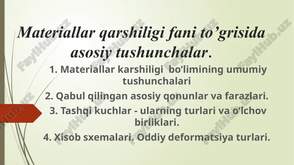 uklanish turlaritortish va siqish: materiallarni tortish yoki siqish orqali ulardagi kuchlanish va deformatsiyalar o‘rganiladi.egilish: balki va qattiq elementlarda uchraydigan asosiy yuklanish turidir.bukilish va burilish: g‘altaklar va boshqa silindrsimon jismlarga ta’sir etuvchi kuchlanish turi.materiallar qarshiligi fanini o‘rganish orqali turli konstruktsiyalarni loyihalashda xavfsizlik va barqarorlikni oshirish mumkin, bu esa umumiy texnik taraqqiyotda katta ahamiyatga ega. inshootning asosiy elementlari prizmatik yoki silindrik jismning biron o’lchami (qalinligi) qolgan o‘lchamlaridan ancha kichik bo‘lsa, ularni yupqa plita yoki plastina debataladi. materiallar qarshiligida asosiy tayanchlar materiallar qarshiligida ilmiy tadqiqotlar nazariy va tajribaviy yo‘nalishlarda olib boriladi. yuzaga kelgan ilmiy-nazariy taxminlar va xulosalar tajriba yo‘li bilan sinab ko‘riladi. ularning to‘g‘riligi tajribada tasdiqlansa, hayotga yo’llanma oladi. materiallarning fizik-mexanik xossalari esa faqat tajriba yo‘li bilan aniqlanadi. nazariy yo‘l bilan yechish qiyin bo‘lgan murakkab jumboqlarni hal etishda ham tajriba yo‘nalishiga murojaat etiladi. yuqorida materiallar qarshiligi fani inshoot va mashina qismlarining mustahkamligi haqidagi fan ekanligini bayon etgan edik. mazkur fan bundan tashqari mashina …