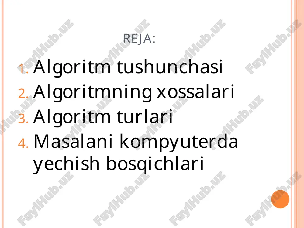 ’xshash turdosh masalalar sinfini hal etish uchun xizmat qiladi masalan, ikki oddiy kasr umumiy maxrajini topish algoritmi har qanday kasrlar umumiy maxrajini topish uchun ishlatiladi. algoritmning ommaviylik xossasi 5-xossa. natijaviylik, ya’ni har bir algoritm chekli sondagi qadamlardan so’ng albatta natija berishi lozim. algoritm masalaning echimiga chekli sondagi qadamlar ichida olib kelishi yoki masalani "echib bo’lmaydi" de­gan xabar bilan tugashi kerak. algoritmning natijaviylik xossasi algoritm turlari deb hech qanday shartsiz faqat ketma-ket bajariladigan jarayonlarga aytiladi. deb shartlarga muvofiq bajariladigan ko’rsatmalardan tuzilgan algoritmga aytiladi. deb biron bir shart tekshirilishi yoki biron parametrning har xil qiymatlari asosida algoritmda takrorlanish yuz beradigan jarayonlarga aytiladi. algoritimni turli usullar bilan ifodalash mumkin: so’z bilan; formulalar orqali; blok-sxemalar shaklida; algoritmik tillar orqali basic pascal delphi ci ci++ berilga a,b,t – larninig qiymatlari uchun shkda qo’yidagi funksiyaning qiymatini hisoblang. algoritmni blok-sxema ko’rinishda tasvirlashda quyidagi shakllardan foydalaniladi algoritmni boshlanishi va tugashini ifodalovch bloki; o’zgaruvchilar va o’zgarmaslarni kiritish bloki; xisoblash …