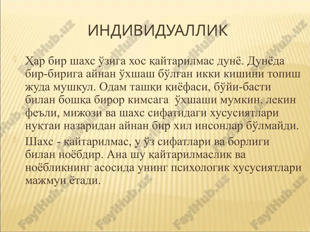 2) engiltabiat, serjahl; 3) betoqat; 4) odamlar bilan munosabatda keskin va rostgo'y; 5) qat'iyatli va tashabbuskor; 6) qaysar; 7) tortishuvda topqir; 8) tirishqoqlik bilan ishlaydigan; 9) tavakkal qilishga moyil; 10) arazlamaydigan; 11) tez, ehtirosli, poyma-poy nutqqa ega; 12) betayin va qiziqqonlikka moyil; 13) tajavvuzkor, urishqoq; 14) kamchiliklarga toqatsiz; 15) ifodali imo-ishoralarga ega; * * sangvinik – temperamentiga ega bo'lgan odamning hissiyotlari tez ko'zg'aladigan, lekin tez almashinib turadigan, serharakat bo'ladi. u xolerik temperamentiga ega bo'lgan odamga qaraganda bir muncha vazmin va bo'lar-bo'lmas ishlarga aralasha bermaydigan,ya'ni o'z imkoniyatlari bilan biroz bo'lsa ham hisoblashadigan bo'ladi. sangvinik toifasiga misol sifatida: - «parvona» spektaklidagi utkuriy obrazini; - a.dyumaning «uch mushketerlar» asaridagi mashhur d’ artanyan siymosini keltirish mumkin. * sangvinik kuchli sergap nerv sistemasi muvozanatlashgan xarakatchan boshlagan ishini oxiriga etkazmaydi ifodali mimikaga ega o'ta qiziquvchan muloqotga tez kirishadi * sangvinik “sanguis” “qon” degan ma'noni bildirib, kishining harakatchan va quvnoqligini bildiradi. vaziyatlarga, e'tiborini tortgan narsalarga tezda o'z …