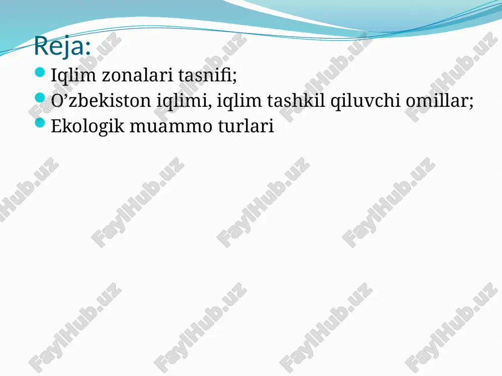 piy—orol— balxash ) havzada joylashganligi, shimol va g‘arb tomondan ochiqligi, sharq va janubdan qudratli tog‘ tizmalari bilan o‘ralganligi o‘lkaning eng muhim xususiyatlaridan hisoblanadi. materiklar: iqlim mintaqalari: 1.shimoliy amerika 1. ekvatorial-280s, 2000mm 2.janubiy amerika 2. tropik-350s, 150mm,saxroikabir 3.yevroosiyo 3. kontenental 4.afrika 4. arktika 5.avstraliya 5. antarktida 6.antarktida o’zbekiston iqlimi yevrosiyo materigining ichki qismida joylashganligi tufayli kontinental iqlimga ega. kontinental iqlimning o‘ziga xos xususiyatlari quyidagilardan iborat: quyoshli; harorat nihoyatda yuqori, yillik yog‘in miqdori kam, aksincha, mumkin bo‘lgan (potensial) bug‘lanish katta: yoz uzoq vaqt davom etib, jazirama issiq, qish esa shu geografik kenglik uchun birmuncha sovuq; yillik va sutkalik haroratning farqi katta. respublikadagi tekisliklar turon tekisligining bir qismi hisoblanadi. tekislikning asosiy qismi ustyurt platosi, quyi amudaryo deltasi, qizilqum cho’li va mirzacho’l, qarnob, qarshi, malikgilli cho’llaridan iborat. eng baland cho’qqisi hazrat sulton (4643 m hisor tog’ida). mingbuloq botig’i (qizilqum cho’li) dengiz sathidan 12 m pastda joylashgan. o’zbekiston tog’ tizmalari tog’li hududlar 3 ta asosiy …