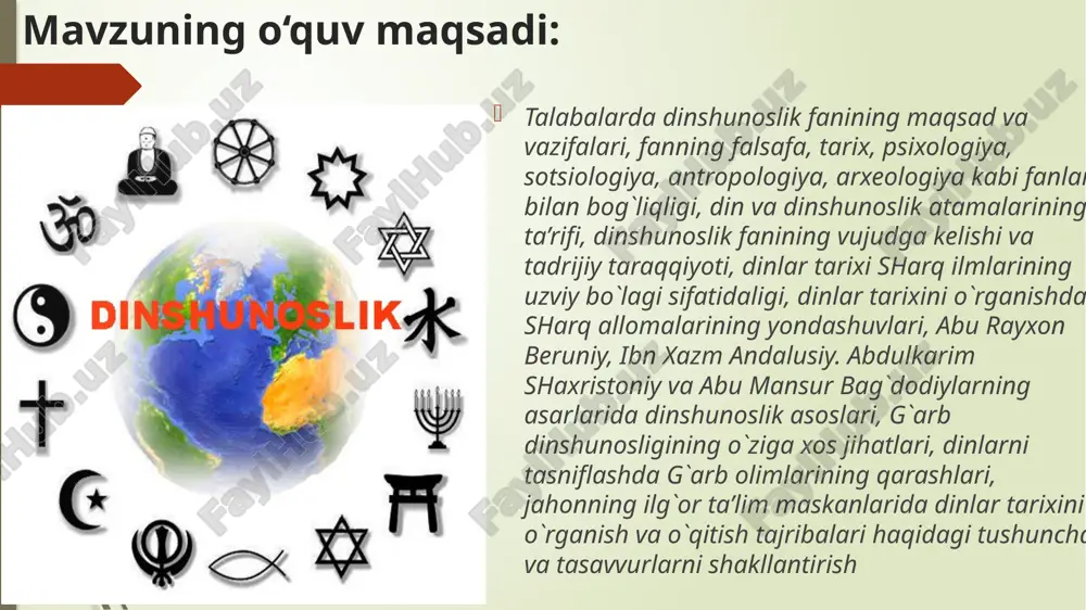 ayonlar, ularning tuzilish va qonunlaridan iborat ekan. boshqacha qilib aytganda bu ilm sohasi, tarix bo‘yicha xususiy va mushohadaga suyanuvchi din va jamiyat tadqiqotlarini; dinning ijtimoiy hayotdagi ko‘rinishlarini o‘rganadi din psixologiyasi. bu ilm sohasi, zamonaviy psixologiya bilan birgalikda shakllangan va uning bir tarmog‘i holiga aylangan. din psixologiyasi, avvalo insonga oid bo‘lgan diniy hayotning turli jihatlarini psixologik jihatdan o‘rganadi. ya’ni din psixologiyasi dinning psixologik jihatini, shaxsning diniy tajribasini va bu tajribaning turli ko‘rinishlarini bayon qilishga harakat qiladi. natijada u dinning inson ruhidagi asosiy xususiyatlari xatti-harakatlarga bo‘lgan ta’siri to‘g‘risida atroflicha to‘xtaladi. ruh-jasad aloqasi bilan atrof-madaniyat ta’sirlarining barchasini ichida o‘rganuvchi diniy e’tiqod, shaxslarning ichki olamidagi turli rivojlanishlarni ko‘rsatib beradi. shu sababli din psixologiyasi diniy tajribadan boshlagan holda inson turlarini atroflicha o‘rganib, xos tipologiyalarni kashf qiladi; kishining diniy his, tushuncha va yashash tarzi din psixologiyasining asosiy mavzusidir. u shaxsda din tuyg‘usi va hissining qanday qilib kelib chiqqanligi va shakllanishini, ihtido (hidoyat topish) yoki inkor hodisalarini, …
