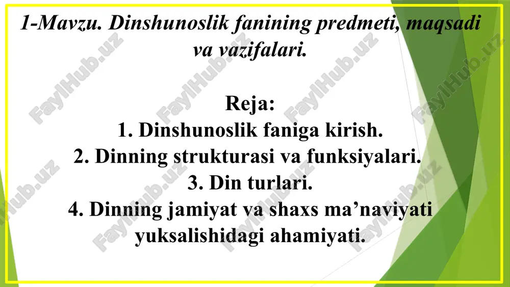 huv dinni uning ichidan o‘rganishdir, chunki ilohiyot vakillari dinni faqat xudoga ishongan kishi tushunishi mumkin deb hisoblaydilar. “dinshunoslik” fanini o’qitishdan maqsad: talabalarga buddaviylik, xristianlik, islom kabi jahon dinlari bilan bir qatorda urug‘-qabila dinlari va alohida millatlarga xos milliy dinlar tarixini ilmiy va zamonaviy konsepsiyalar asosida chuqurroq o’rgatish. shuningdek, mustaqillik yillarida o’zbekistonda dinga nisbatan munosabatning tubdan o’zgarganligi, diniy qadriyatlarni tiklash, diniy bag’rikenglikni shakllantirish yo’lida qilinayotgan muhim o’zgarishlar, yangiliklar haqida ma’lumotlarni berish ko’zda tutilgan. dinning jamiyatga ijtimoiy, ma’naviy, ruhiy ta’siri haqida bilimlar berish dinning mohiyati va uning kishilik jamiyati taraqqiyotidagi turli tarixiy bosqichlarda tutgan mavqei haqida tushuncha berish; diniy aqidaparastlik, ekstremizm, terrorizm, va fanatizm kabi salbiy illatlar mohiyatini yoritish va ularga qarshi gʼoyaviy immunitetni shakllantirish. ibtidoiy diniy tasavvurlar, milliy va jahon dinlari ta’limotlari haqida ma’lumot berish oʼzbekiston respublikasida dinga nisbatan munosabatning tubdan oʻzgarganligi,-xususan, islom dini qadriyatlarini tiklash yoʼlida qilinayotgan ishlar haqida keng tasavvur hosil qilish; 2“dinshunoslik” fanining maqsad vazifalari kompensatorlik funksiyasi ham …