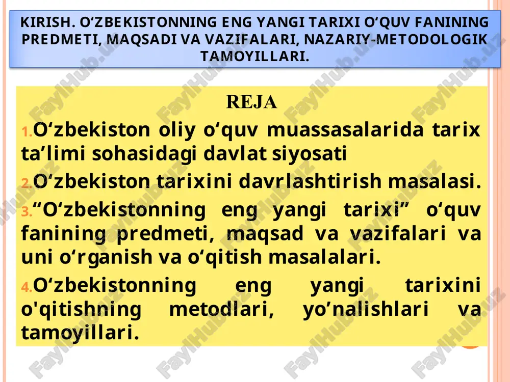 kinchidan, talabalar tarixiy tafakkur orqali o‘tmish va bugungi hayotni solishtirish, taqqoslash va zarur xulosalar chiqarish imkoniyatiga ega bo‘ladilar, o‘tmish va bugungi kun mazmuni chuqurroq anglash falsafasi yuzaga keladi. bu har bir insonning o‘ziga xos tafakkur tarzini shakllantirish orqali shaxs sifatidagi fe’l-atvorining rivojlanishiga xizmat qiladi. uchinchidan, yoshlar tarixni o‘rganish orqali turli qirg‘inbarotlar iskanjasida o‘zligini yo‘qotgan, o‘z qadru qimmatini unutgan fuqaroni uyg‘onishga, o‘zligini anglashga, o‘z haq-huquqini himoya qila oladigan barkamol shaxs sifatida shakllanishiga da’vat etadi. to‘rtinchidan, ajdodlari buyuk, jahon taraqqiyoti va tamadduniga katta hissa qo‘shgan madaniyatga daxldor xalq qalbida o‘tmishini o‘rganish milliy g‘ururning uyg‘onishi katta ijtimoiy-ma’naviy qudrat bo‘lib xizmat qiladi. ushbu jarayon insonning o‘zini-o‘zi yangilashiga yordam beradi. beshinchidan, jamiyatda insonning ma’naviy-ruhiy quvvatini yuksaltirish orqali jamiyatni yangilash, inson turmush tarzini o‘zgartirish kabi chuqur, keng miqyosli islohot amalga oshiriladi. bu bugungi yangilanayotgan o‘zbekistondagi keng qamrovli islohotlar davrida amalga oshirilayotgan o‘zgarishlarning muhim omili bo‘lib xizmat qilmoqda. tarixni bilish….. “tarix” tushunchasi… ayrim manbalarda tarix grekcha “istoria” …