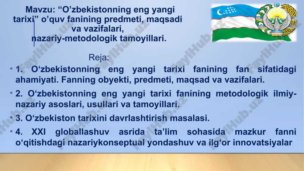 qadriyatlarning tiklanishi hamda o‘zbekistonning jahon hamjamiyatida munosib o‘rni olishi kabi masalalar – bu bosqichdagi o‘zbekiston tarixining mazmunini tashkil etadi. o‘zbekistonning eng yangi tarixida: o‘zbekistonning davlat mustaqilligiga erishishi, yangi jamiyatga o‘tish davrida siyosiy islohotlarning amalga oshirilishi, o‘zbekistonda huquqiy demokratik davlat qurilishi, fuqarolik jamiyatining shakllantirilishi, iqtisodiy islohotlarni chuqurlashtirishga doir tadbirlar, mamlakatda ijtimoiy-siyosiy barqarorlikni ta’minlash omillari, ma’naviy-ruhiy tiklanish va milliy qadriyatlarning tiklanishi hamda o‘zbekistonning jahon hamjamiyatida munosib o‘rni olishi kabi masalalar – bu bosqichdagi o‘zbekiston tarixining mazmunini tashkil etadi. 4 fanni o’rganishning nazariy-uslubiy asoslari. birinchi prezident i.karimov asarlari darsliklar, mutahasislar asarlari, ilmiy to’plamlar o’zbekiston respublikasi konstitutsiyasi qonunlar, qarorlar, farmon va farmoyishlar prezident sh. mirziyoev nutq va ma’ruzalari o'zbekistonning eng yangi tarixini davrlashtirish o'zbekiston tarixini davrlashtirishning bir necha usullari mavjud. arxeologik davrlashtirish, tarixiy davrlashtirish, asosiy ishlab chiqaruvchi kuchlar va ishlab chiqarish usuliga ko'ra davrlashtirish, sulolaviy davrlashtirish va boshqalar davrlashtirish mustaqillik arafasida sobiq sovet davlatining ijtimoiy-iqtisodiy, siyosiy, mafkuraviy va madaniy rivojlanishi.qayta qurish. paxta ishi. milliy …
