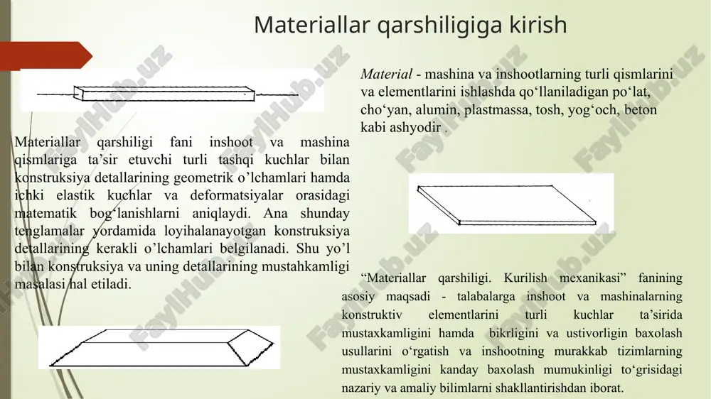 rning fizik-mexanik xossalari esa faqat tajriba yo‘li bilan aniqlanadi. nazariy yo‘l bilan yechish qiyin bo‘lgan murakkab jumboqlarni hal etishda ham tajriba yo‘nalishiga murojaat etiladi. yuqorida materiallar qarshiligi fani inshoot va mashina qismlarining mustahkamligi haqidagi fan ekanligini bayon etgan edik. mazkur fan bundan tashqari mashina va inshoot qismlarining bikrligi va ustuvorligi masalalari bilan ham shug‘ullanadi. endi bu tushunchalaming har qaysisiga ta’r if beramiz materiallar qarshiligi inshoot va mashina qismlarini mustahkamlikka, bikrlikka va ustuvorlikka hisoblash usullarini o'rgatadigan fanilir. elementning mustahkamligi deganda, uning yuk ko‘tarish qobiliyati tushuniladi. yetarli mustahkamlikka ega bo’lgan element o‘ziga qo‘yilgan yukni butun foydalanish jarayonida beshikast ko‘tarib tura oladi. bikrlik deformatsiyaga moyillik tushunchasining teskarisidir. boshqacha aytganda, bikrlik - jismning deformatsiyaga qarshilik ko‘rsatish xususiyatidir. bikrligi katta bo’lgan element kam , bikrligi kichik bo’lgan element ko‘p deformatsiyalanadi. texnikaning talabi shundayki, konstruksiya elementlari keragidan ortiqcha deformatsiya olmasligi kerak. ustuvorlik deganda, bo‘ylama kuchlar ta’sirida element o‘zining dastlabki muvozanat shaklini saqlab tura olish-olmasligi tushuniladi. siqiluvchan …