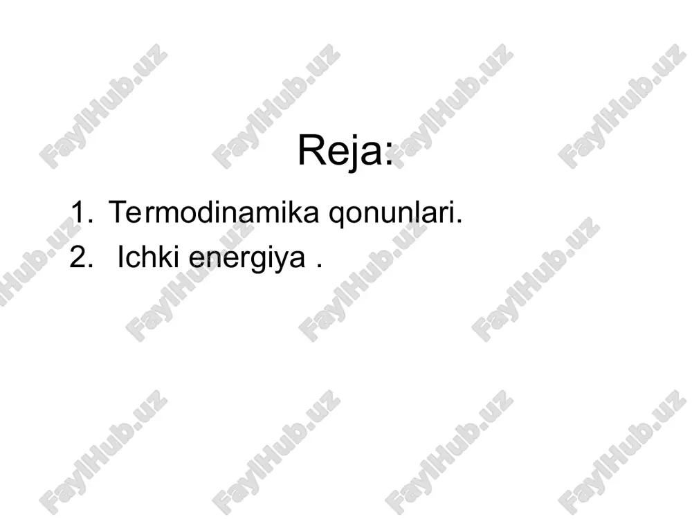 oriuning ichki energiyasining o'zgarishiga va sistemaning tashqi jism ustidan ish bajarishiga sarflanadi. u = a+q * izojarayon izotermik izobarik izoxorik adiabatik ifodasi t = const, t = 0 u = 0 p = const v = const, v = 0 a = 0 tashqi muhit bilan issiqlik almashmay boradigan jarayon q = 0 qonun boyl-mariott qonuni pv = const gey-lyussak qonuni v/t = const sharl qonuni p/ t = const izojarayon grafigi termodinamikaning 1-qonuni formulasi q = a1 u = q+pv- gaz ustida ish bajariladi; u = q - pvishni gaz bajaradi u = q u = a termodinamika 1-qonunining ta'rifi gazga berilgan issiqlik miqdori gazning tashqi jismlar ustidan ish bajarishiga sarflanadi gaz ichki energiyasining o'zgarishi unga berilgan issiqlik miqdori va gazning bajargan ishi yoki gaz ustidan bajarilgan ish evaziga boradi gaz ichki energiyasining o'zgarishi gazga berilgan issiqlik miqdori evaziga ro'y beradi. gaz ichki energiyasining o'zgarishi ish bajarish evaziga boradi. …