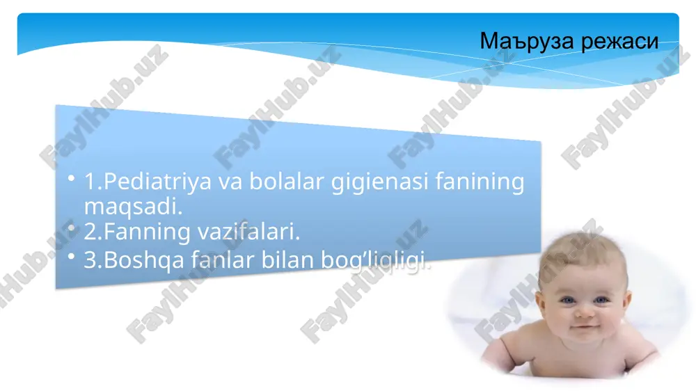 'ladi. yangi tug'ilgan bolaning bo'yi 48-52 sm bo'ladi. bola hayotining birinchi yilida uning bo'yi 25 sm o'sadi va 75 smni tashkil qiladi. ikkinchi yili tananing o'sishi sekinlashadi va u faqat 10 sm ga o'sadi. keyingi yillarda (6-7 yoshgacha) o'sish tezligi yanada sekinlashadi. kichik maktab yoshining boshlanishida bo'y 6-10 sm, 8-10 yoshga kelib esa - 3-5 sm ga o'sadi. jinsiy balog'atga yetish davrida o'sish tezligi yana ortadi, har yili o'sish 5-10 sm tashkil etadi. tana o'sishining eng ko'p ortishi qiz bolalarda 12 yoshga kelib, o'g'il bolalarda esa 15 yoshda kuzatiladi. bo'yning o'sishi asosan qiz bolalarda 19 yoshga kelib, o'g'il bolalarda esa 20 yoshga kelib tugallanadi. bolaning bo'yi. bola bo'yini o'lchash tartibi quyidagicha: -qoidada 2 yoshgacha bo'lgan bolalar bo'yini eni taxta (buyi 80 sm, e'ni 40 sm) shakldagi gorizontal bo'y o'lchagich yordamida o'lchanadi. o'z vaqtida yangi tugilgan chaqaloqning bo'yi 46-56 sm atrofida bo'lib, o'rtacha ug'il bolalarda 50,7 sm, qiz bolalarda 50,2 sm.ga …