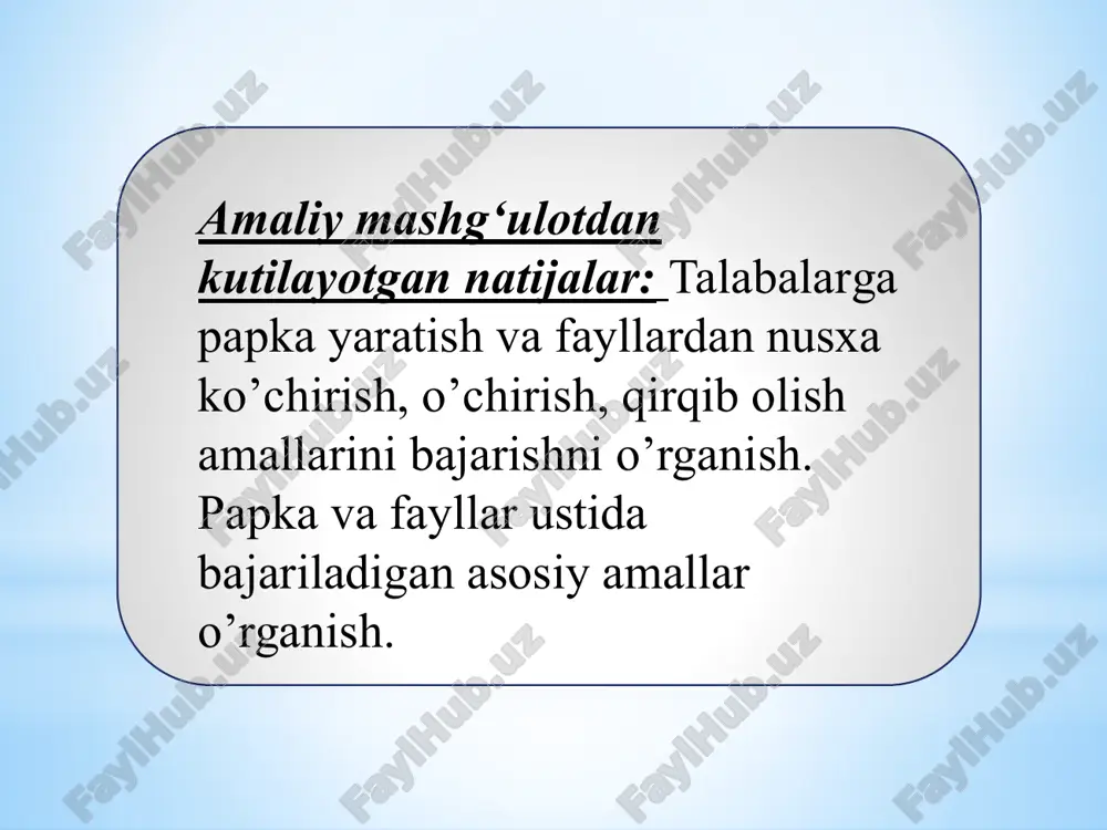 chiqamiz. matnli hujjat va papka joylashgan papkani oching. matnli ma’lumot ustida sichqonchaning o’ng tugmasini bosing va ochilgan menyular qatoridan “kopirovat” buyrug‘ini bosing. bu buyruqlar qatorida «virezat», «vstavitt», «udalitt» buyruqlari borligiga e’tibor bering. nusxalashdan keyin menyu yo’qoladi, matnli fayl almashish bufer(bufer obmen)iga ko’chiriladi. almashish buferi (bufer obmena) kopirovat, vstavitt, v'rezat buyruqlari bajarilgan vaqtda barcha ma’lumotlar ko’chiriladigan joy. endi fayl almashish buferidan papkaga joylashtirish kerak. papka yoki fayl qanday joylashtiriladi. (vstavit) joylashtirish(vstavka) – faylni papka, disk, direktoriyaga almashish buferidan ko’chirish jarayoni siz fayldan nusxa olgan paytda uning nusxasi almashish buferiga ko’chiriladi. keyin uni buferdan papkaga joylashtirish kerak. bu amalni vstavka bajaradi. boshqa papkani oching(biz 2 ta papka yaratganmiz, biri bo’sh, biri fayl va papka joylashtirilgan.). bo’sh joyda sichqonchaning o’ng tomonini bosib, menyular qatoridan “vstavit” buyrug‘ini bosing. siz ko’chirgan fayl ushbu papkada joylashadi. papkalardan nusxa olish fayllardan nusxa olish amali bilan bir xil. endi papkadan nusxa olib ko’ring ma’lumotlar qanday o’chiriladi. fayl yoki …