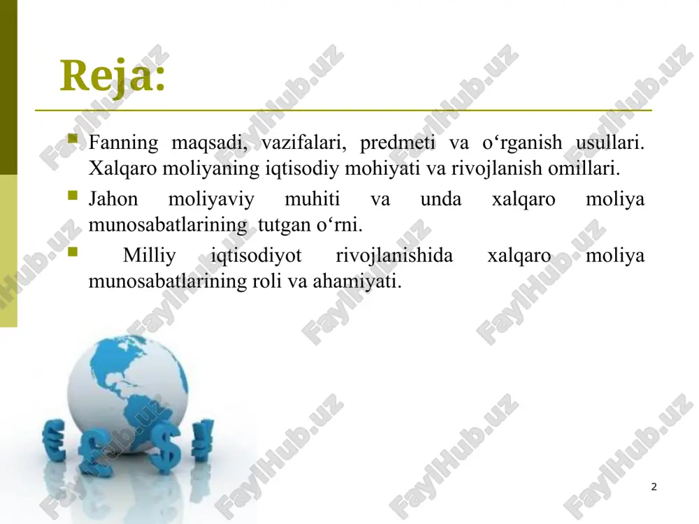 olatni tahlil qilish va baholashni, davlatning xalqaro moliya tizimiga integratsiyalashuvni kuchaytirish yoʻllarini tahlil qilish asosida xulosalar chiqarishni oʻrgatishdan iborat. * * xalqaro moliya – xalqaro moliyaviy resurslar majmuini va ularning harakatlanishini ifodalovchi tushuncha hisoblanadi. xalqaro moliya muayyan maqsadlarni amalga oshirish uchun xalqaro darajada shakllantirilgan moliyaviy resurslarni taqsimlash va ulardan foydalanish jarayonidagi iqtisodiy munosabatlarni ifodalaydi. * globallashuv jarayoni natijasida jahon savdosining oʻsishi, ishlab chiqarishning ixtisoslashuvi va kengayishi, kapitalning xalqaro oqimini rivojlanishi, xizmatlar va mahsulotlarning xalqaro xarakati xalqaro moliyaning rivojlanishiga zamin yaratdi. shuningdek, mazkur holat jahon moliya bozorlarining, xalqaro korporatsiyalarning yuzaga kelishiga, davlatlararo moliyaviy munosabatlarning va xalqaro moliyaviy faoliyatning boshqa jihatlarini murakkablashuviga olib keldi. * xalqaro moliya – bu xalqaro moliya bozori va xalqaro institutlar tomonidan shakllanishi, taqsimlanishi va ishlatilishini oʻz ichiga olgan moliyaviy resurslar xarakati asosida hosil boʻlgan munosabatlarning murakkab tizimidir. xalqaro moliya doimiy oʻzgaruvchan xalqaro pul tizimlarining holati va rivojlanishini, alohida mamlakatlar toʻlov balansining oʻzgarishini, xalqaro moliya bozorlari, xalqaro moliyaviy …