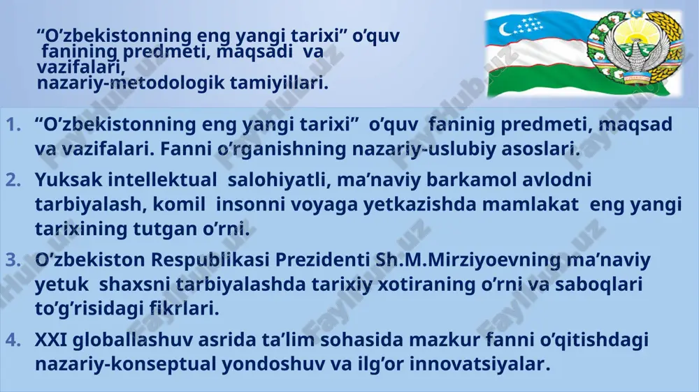 irish, tarixiy davrlashtirish, asosiy ishlab chiqaruvchi kuchlar va ishlab chiqarish usuliga ko'ra davrlashtirish, sulolaviy davrlashtirish va boshqalar davrlashtirish mustaqillik arafasida sobiq sovet davlatining ijtimoiy-iqtisodiy, siyosiy, mafkuraviy va madaniy rivojlanishi.qayta qurish. paxta ishi. milliy o'zlikni anglash o'zbekistonda davlat mustaqilligining qo'lga kiritilishi o'zbek modeli o'tish davri o'zbekistonda davlat hokimiyatining shakllantirilishi 1991-2016 yillardagi umumiy tarixiy vaziyat 2016 yil va yangi o'zbekiston jamiyatini qurish yo'lidagi islohotlar2017-2021 yillarda o'zbekiston respublikasini rivojlantirishning beshta ustuvor yo'nalishlari bo'yicha harakatlar strategiyasi o’zbekistonni yangi tarixini o’rganish jarayonida talaba tarixiy bilim tasavvur va tushuncha, mustaqil fikrlash qadriyatlarga sodiqlik “o’zbekistonning eng yangi tarixi” o’quv faninig predmeti o'zbekistonning eng yangi tarixi to’g’risidagi bilimlar talabalarda mamlakatimizni mustaqillik davrida amalga oshirilgan keng ko’lamli islohotlar mohiyatini chuqur singdirish, mazkur jarayonlarning rivojlanish qonuniyatlari, sabab va oqibatlarini tahlil qilish hamda ularni ilmiy dunyoqarashini shakllantirish, ma'naviy-ma'rifiy tafakkurini yuksaltirish, ajdodlar an'analariga sadoqat, milliy o'zlikni anglash asosiy maqsad qilib belgilanadi. fanning predmetini – o’zbekistonda mustaqillikdan keyingi davrdagi ijtimoiy, iqtisodiy, ma’naviy-ma’rifiy hamda …