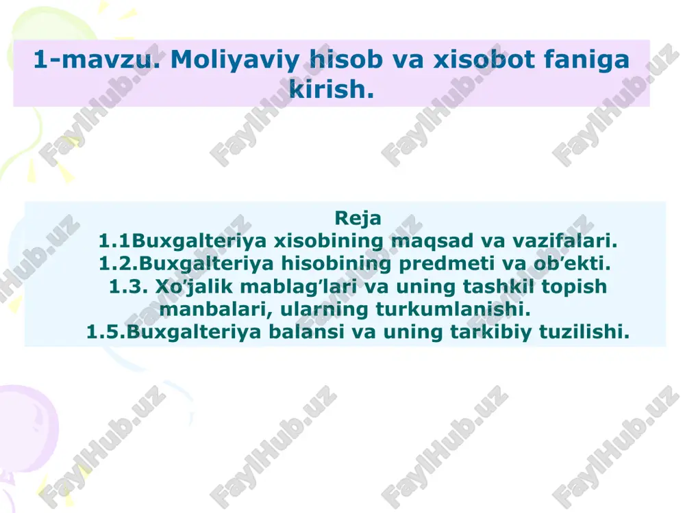 . - ishlab chiqarish jarayonidagi korxonalar, tashkilotlar va muassasalarning samarali boshqarilishida mablagʼlar holati hamda ulardan unumli foydalanish haqidagi axborotlarni shakllantirish hisoblanadi. buxgalteriya (moliyaviy) hisobning predmeti 1.2. buxgalteriya hisobining predmeti va metodlari buxgalteriya hisobining tashkil qilishning meʼyoriy manbalari quyidagilardan iborat: «buxgalteriya hisobi toʼgʼrisida»gi qonuni (13.04.2016 y) buxgalteriya hisobi milliy standartlari (bhms) qonun 32 ta moddadan iborat bugungi kunda 24 ta bhms lari qabul qilingan “mahsulot (ish, xizmat) larni ishlab chiqarish va sotish xarajatlari tarkibi hamda moliyaviy natijalarni shaklllantirish tartibi toʼgʼrisida” gi nizom (1999 yil 5 fevral 54-sonli) 1.2. buxgalteriya hisobining predmeti va metodlari buxgalteriya hisobining metodlari - hujjatlashtirish va inventarizatsiya; baholash va kalkulyatsiya; schetlar tizimi va ikkiyoqlama yozuv; - buxgalteriya balansi va hisobot. xoʼjalik yurituvchi subʼektlarda yuritilayotgan hisob siyosati oʼziga xos printsiplarga amal qilishi kerak. oʼzbekiston respublikasi bux­galteriya hisobi milliy standartlarining (bhms) birinchi sonli standartida buxgalteriya hisobi va moliyaviy hisobotning printsiplari sifatida quyidagilar keltirilgan: - ikki yoqlama qayd etish usuli bilan …