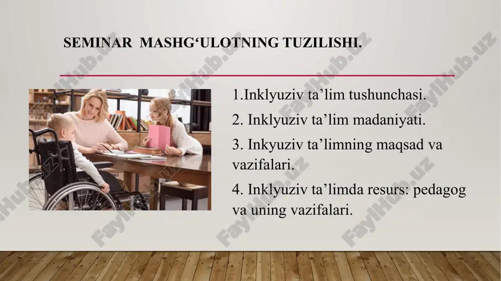 ’lim imkoniyati cheklangan bolalarning ehtiyojlarini umumta’lim muasasalarida qondirib bo'lmaydi degan taxminlar asosida qurilgan. maxsus ta’lim butun dunyoda maktab yoki internat shaklida, shuningdek umumta’lim maktablarining uncha katta bo‘lmagan qismi sifatida faoliyat yuritadi. imkoniyati cheklangan bolalarning maxsus ta’lim tizimida o‘qitilishi ularning maktabni tugatgach ijtimoiy jamiyatga moslashib ketishlarini qiyinlashtiradi. shuningdek, ularning o‘z oilasidan uzoqda bo‘lishga majbur qiladi. bu toifa bolalar boqimandalikka o‘rganib qoladilar, o‘z-o‘ziga xizmat qilishlarida qiyinchiliklarga duch keladilar. bundan tashqari juda ko‘plab maxsus ehtiyojli bolalar ta’limdan chetda qolib ketmoqdalar. hozirgi kunda respublikamizda alohida yordamga muhtoj bolalaming rivojlanish darajasi, imkoniyati, nuqson xususiyatlari va qobiliyatlariga ko‘ra maxsus yoki umumta’lim tizimida ta’lim olishini amalga oshirish maqsadida inkyuziv ta’lim siyosati faol amalga oshirilmoqda. 2.inklyuziv ta’lim madaniyati. «salamanka deklaratsiyasi»ga muvofiq, har bir o‘quvchining tafovut, xususiyatlarini qo‘llabquwatlovchi va ma’qullovchi islohot sifatida qarashadi. uning maqsadi, jinsi, irqi, madaniyati, ijtimoiy millati, dini, individual imkoniyat va qobiliyatidagi tafovutlar oqibatida yuzaga keladigan ijtimoiy degregatssiyaga yo‘l qo‘ymaslikdir. biroq bu kontsepsiya universal foydalanish uchun …