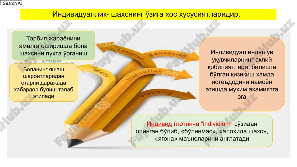 a, rivojlanishida ijtimoiy hodisalarning ta'siri kuchli bo'ladimi? yoki tabiiy omillar etakchi o'rin tutadimi? balki tarbiyaning ta'siri yuqoridir? ular o'rtasidagi o'zaro munosabat qanday? biologik (nasliy) omilni sharhlovchilar aristotel, platonlar tabiiy-biologik omillarni yuqori qo'yadi. ular tug'ma imkoniyatlar, taqdir, tole har kimning hayotdagi o'rnini belgilab bergan, deydilar amerikalik olim e.torndayk: ong va aqliy qobiliyat nasldan-naslga o'tib, insonga u tabiatan berilgan, deyidi. biologik oqimga qarshi falsafiy oqim vakillari rivojlanishi ijtimoiy omil bilan belgilaydilar bu oqim vakillari bola shaxsining jismoniy, psixik rivojlanishi u yashaydigan muhitga bog'liq deb ko'rsatadilar. muhit - deganda odam yashaydigan sharoitdagi barcha tashqi ta'sir tushuniladi. shaxs mehnat faoliyati zaminida rivojlanadi, kamolga etadi. inson sharoitni, sharoit esa odamni yaratadi. bu esa o'z navbatida inson faolligini namoyon etadi. zero, shaxs ma'lum ijtimoiy tuzum mahsulidir. jamiyat shaxs kamolotining muayyan imkoniyatlarini ro'yobga chiqarishi yoki yo'q qilishi mumkin. mushohoda qiling faylasuflar shaxsni tabiatning bir bo'lagi deb baholaydilar. bu insondagi layoqat kurtaklari bo'lib, uning rivojlanishi uchun tarbiya kerak, …