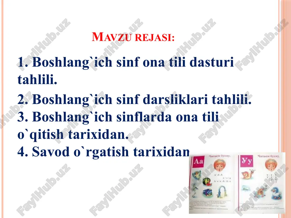 nutq ustida ishlash, bayon, insho yozish ko`nikmalarini shakllantirish kabi maqsadlar ko`zda tutiladi. maktabda eng ko‘p qo‘llaniladigan dars tiplari quyidagilar: 1. yangi bilim beruvchi va bilimlarni dastlabki mustahkamlovchi dars. 2. bilimlarni umumlashtiruvchi-mustahkamlash darsi. 3. ko‘nikma va malakalarni shakllantiruvchi mustahkamlovchi dars. 4. bilimlarni tekshirish-nazorat darsi. 5. aralashgan dars. 6. ekskursiya darsi. 7. o‘quv ustaxonalari va maktab tajriba yer maydonida olib boriladigan amaliy mashg‘ulotlar. yangi bilim beruvchi dars: 1.darsning boshlanishini tashkil etish. 2-5 d. 2.darsning maqsad va vazifalarini belgilash va yangi mavzuni tushuntirish. 15-20 d. 3.yangi mavzuni mustahkamlash. 15-20 d. 4.darsni yakunlash va uyga vazifa berish. 2-3 d. bilimlarni umumlashtiruvchi takrorlash darsi: 1. darsning boshlanishini tashkil etish. 2-5 d. 2. uy vazifasini tekshirish, so‘rash va baholash. 15-20 d. 3. o‘qitilgan o‘quv materialini takrorlash va umumlashtirish. 15-20 d. 4. darsga yakun yasash va uyga vazifa berish. 2-3d. 8 aralshgan dars: 1.darsning boshlanishini tashkil etish.2-3d. 2.uy vazifasini tekshirish, so‘rash va baholash. 7-10 d. 3. o‘tilganlarni …