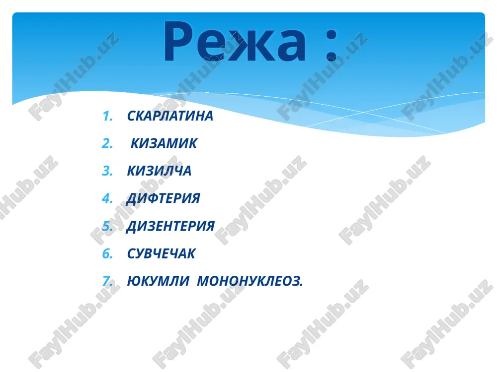 ib, birinchi kunlardayoq tilni kulrang karash qoplaydi. 2-3 kunlarda til uchi va yon satxlarida epiteliy deskvamatsiyasi natijasida karashdan tozalana boshlaydi. to'rtinchi kundan boshlab bu karash tilni ipsimon so'rg'ichlari bilan birga yuvilib tushadi va zamburug'simon yassi so'rg'ichlar til yuzasini qoplab oladi. qachonki til tamoman toza bo'lganida, uning yuzasi malina mevalvrini eslatadi. keyinchalik zamburug'simon so'rg'ichlar emirilib boradi va “laklangan til” xolati paydo bo'ladi va ovqat paytida og'riq sezgisi kuchayadi. til yuzalari yassilashadi va bir qancha vaqtdan keyin epitelial qoplami qayta tiklanadi. skarlatinada og'iz bo'shlig'iga xos belgilari skarlatinaning og'izdagi doimiy belgisi “gulxansimon halqum”xisoblanib. bunda yumshoq tanglay markazi shilliq qavat qobig'ida kichik nuqtali och qizg'ish toshmalar paydo bo'ladi. so'lak ajralishi va tilning deskvamatik epitelizatsiya davrida kuchayadigan kataral gingivitlarning paydo bo'lishi skarlatina uchun xos bo'lmasada lekin ko'p xolatda kuzatiladigan jarayon xisoblanadi. skarlatinada og'iz bo'shlig'iga xos belgilari skarlatinada bemorning tashki kiyofasi. tomokning kurinishi. skarlatinada bemorning tashki kiyofasi. tomokning kurinishi. skarlatinada og'iz bo'shlig'i shilliq qavati o'zgarishlarini davolashda …