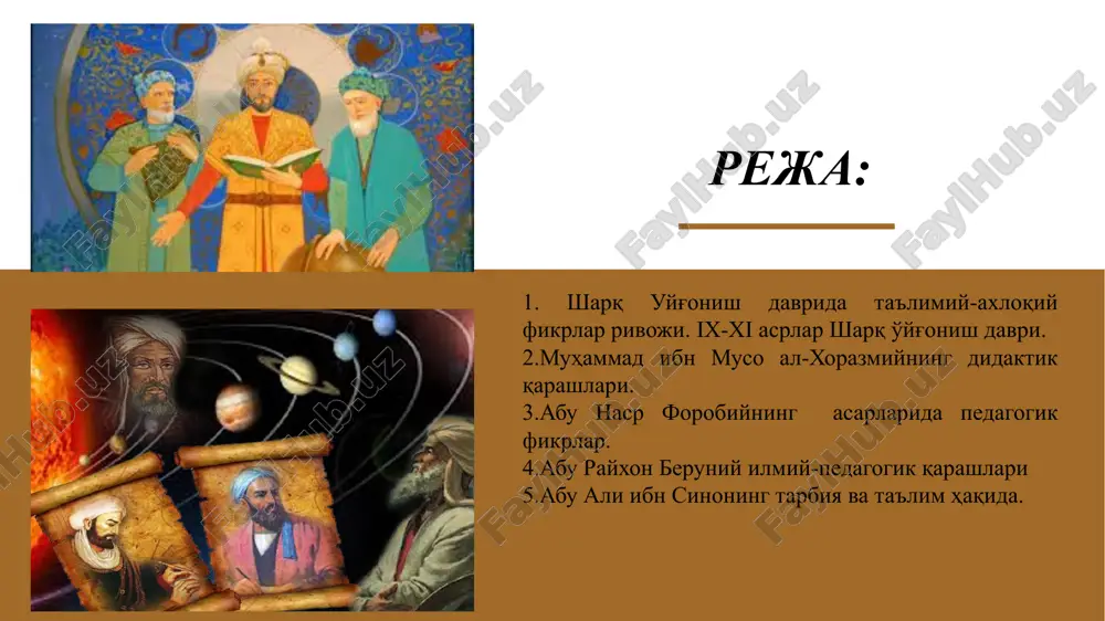 ni juda qadrlagan. u ix asr boshlaridan xalifalikning xurosondagi noibi bo'lib turganda ham movarounnahr va xurosondagi olimlarni to'plab, ularning ilmiy ijodiga sharoit yaratib bergan. bular orasida al-xorazmiy, al-xuttaliy, al-javhariy, al-farg'oniy, al-marazviy kabi vatandosh olimlarimiz ham bo'lgan. al-ma'mun xalifalik taxtiga o'tirgach u olimlarning barchasini bag'dodga chaqirib oladi va “bayt-ul-hikma” -donishmandlik uyi (“ma'mun akademiyasi”)da arab olimlari bilan hamkorlikda ilm-fan ravnaq topadi. qadimgi yaratilgan madaniy yodgorliklar, ular xoh yunon, xoh arab, xoh movarounnahr va xuroson xalqining eng qadimgi antik davrlar madaniyati bo'lsin, uyg'onish davri madaniyatining yaratilishi va rivojlanishiga asos bo'lib xizmat qildi agar arablar markaziy osiyoni bosib olib, bu erda ilgari mavjud bo'lgan fan va madaniyat o'choqlarini yo'qotgan bo'lsalar, ko'p o'tmay qadimiy ilmiy an'ana asta-sekin tiklanib, natijada ilm-fanning etuk siymolari etishib chiqa boshlaydi. yaqin va o'rta sharqda, jumladan, eron, kavkazorti va movarounnahrda savdo aloqalarining rivojlanganligi, ilm-fan, hunarmandchilikning taraqqiy etishi moddiy va madaniy aloqalarning barchasi umumiy rivojlanishga ta'sir etdi. bu davr madaniy taraqqiyotida arab …