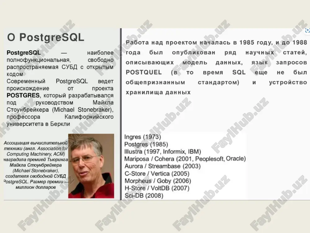 postgresql mbbt dama’lumotlar bazasi va uning ob’yektlarini yaratish - Page 2