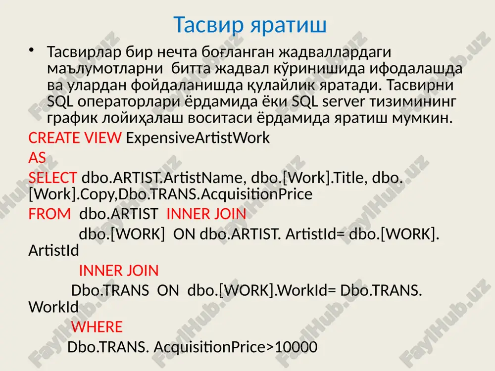 soblanadi. bu uning imkoniyatlarini kengaytiradi va if, while va boshqa muhim operatorlardan foydalanish imkonini beradi. transact-sql da saqlanuvchi protsedura yoki trigger singari dasturlarni yaratib. ularni query analyzer orqali bajarib ko'rish mumkin. ilovalar mantiqi sql server mbbt da murakkab so'rovlar yaratib ularni bazaga yozib qo'yish mumkin. bu so'rovlarni query analyzer oynasi yoki boshqa dasturdan ishga tushirish mumkin. saqlanuvchi protseduralar ma'lumotlarni qayta ishlash usullaridan biri bu saqlanuvchi protseduralar bo'lib, uni sql serverda saqlab qo'yish mumkin va amaliy dasturlar orqali bajarishga yuborish mumkin. saqlanuvchi protseduralar nomga ega bo'ladi va parametrlarni uzatishi mumkin. masalan, insertartist @artistname=’matisse’ bu buyrug'i insertartist saqlanuchi protsedurani chaqiradi va unga ’matisse’ qiymatli @artistname parametrini uzatadi. bunday protseduralar hoxlagancha qiyinlikda bo'lishi mumkin va boshqa protseduralarni ham chaqirishi mumkin. saqlanuvchi protseduralar customer_insert saqlanuvchi protsedurasi bilan tanishib o'tamiz. create procedure customer_insert @newname char(50), @newareacode char(5), @newphone char(8), @nationality char(25) as declare @count as smallint declare @aid as int declare @cid as int saqlanuvchi …