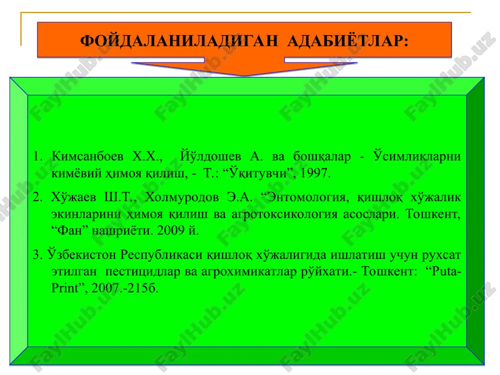 soniyat sog'ligi uchun ham xavflidir. pestitsidlar qo'yidagi xususiyatlarga ega bo'lishi kerak: 1. odam va issiqkonli hayvonlarga kam ta'sir etishi; 2. tez parchalanish; 3. yuqori biologik, xo'jalik, iqtisodiy samarali bo'lishi; 4. qo'llanilishi qulay bo'lishi; 5. saqlash, tashish oson bo'lishi; 6. foydali hasharotlar uchun selektiv (tanlab) ta'sir etishi; 7. bir-biri bilan oson qushilib ishlatishda oson bo'lishi; pestitsidlarning tavsiflanishi 1. pestitsidlar kelib chiqishiga ko'ra tasniflanishi . 2. pestitsidlar kimyoviy tarkibiga ko'ra tasniflanishi 3. pestitsidlarni qarshi qo'llanilayotgan zararli organizm turlariga ko'ra tasniflashishi :. 4. pestitsidlar zararkunandalar organizmiga kiritilish usuliga ko'ra tasniflanishi:. 5. pestitsidlar zararli organizmlarga ta'sir qilish xususiyatlariga ko'ra tasniflanishi . 6. pestitsidlar qo'llanish joylariga ko'ra tasniflanishi: xozirga qadar butun dunyoda 10000 ga yaqin pestitsid turlarida preparat ishlab chiqarilishi va qishloq xo'jaligi ekinlarining zararli organizmlariga qarshi qo'llanilishini keltiramiz.bu dalillarni xisobga olib, pestitsidlarni o'rganishni osonlashtirish maqsadida ularni quyidagicha tasniflarga bo'lishni maqsadga muvofiq deb xisoblaymiz.pestitsidlarni bunday tasniflanishi, albatta, shartlidir va bu ish faqat o'rganish jarayonini engillashtirish …