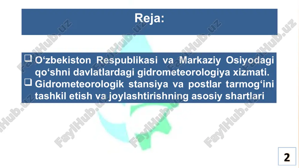- bu o'zbekiston respublikasida gidrometeorologiya sohasidagi muammolarni hal qilish uchun maxsus vakolatli davlat organi hisoblanadi. gidrometeorologiya xizmati markazining vazifalari gidrometeorologiya xizmati markazining vazifalari qatoriga: gidrometeorologik kuzatuvlarning davlat tizimini rivojlantirish va takomillashtirish; iqtisodiyot tarmoqlarini gidrometeorologik ta'minlash; gidrometeorologiya xizmati markazining vazifalari ilmiy-tadqiqot ishlarini olib borish, ob-havo, daryo suvlari tarkibini, iqlim o'zgarishini qisqa muddatli va uzoq muddatli prognozlashni takomillashtirish kiradi. o'zgidromet 11 o'zgidromet o'zbekiston respublikasining butun hududida gidrometeorologik va agrometeorologik kuzatuvlarni olib boradi. o'zgidrometga tegishli doimiy kuzatuv stantsiyalari mavjud. markaziy osiyo mintaqaviy ekologik markazi 12 strukturasi maqsadi 13 o'zbekistondagi suvdan foydalanish holati va muammolarini tushunish va ushbu sohada to'g'ri qarorlar qabul qilish uchun zarur bo'lgan ishonchli, xolis va o'z vaqtidagi axborot taqdim etishga qobil suv resurslarini boshqarish bo'yicha etakchi resurs-tahlil markazi bo'lishga intiladi. vazifalari 14 o'zbekiston suv siyosatini ishlab chiqaruvchilar, davlat suv ho'jaligi tashkilotlari xodimlari va fermerlarni suv resurslarini boshqarishga oid qarorlarni qabul qilishda foydalanishlari mumkin bo'lgan suv resurslari bilan bog'liq axborot bilan …