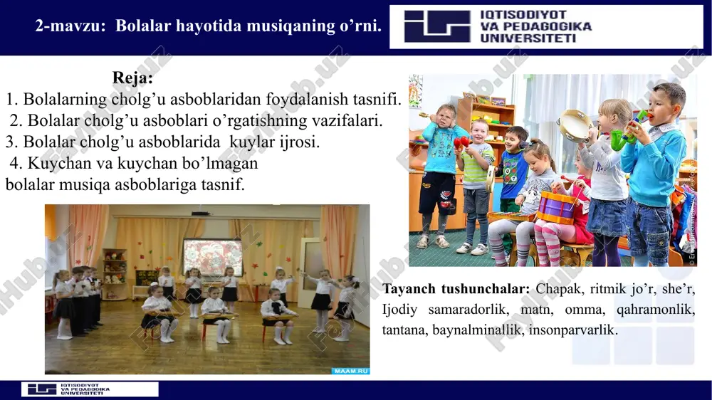 tib beriladi. lekin bu kitobning murakkab jihati — bolalarda mashg’uloti jarayonida qo’llash qiyinchilik tug’diradi. bu masalani bartaraf etish uchun mashg’ulotdan tashqari vaqtda qo’llash kerak. musiqa mashg’ulotlarida bolalar cholg’u asboblarini qo’llashi, tarbiyachidan katta mashuliyat, ijodkorlik va topqirlikni talab etadi. bolalar musiqa cholg’ulari xarakteristikasi bolalar musiqiy o’yinchoqlari va musiqiy cholg’ularda tovush hosil bo’lishi va tovush sifatiga ko’ra ma‘lum guruhlarga bo’linadi. bolalar musiqa cholg’ulari asosan ikkita guruhga, ya‘ni tovush balandligiga ega bo’lgan (melodik) hamda urib chalinadigan (melodik bulmagan) cholg’ularga bo’linadi. tovush balandligiga ega bo’lgan (melodik) urib chalinadigan (melodik bulmagan) 1. urib chalinadigan (melodik bo’lmagan) ritmik cholg’ular: doyra, nog’orachalar, qayroq, klaves, bloklar, tamburin, baraban, marokas, uchburchak, rumba, yog’och qoshiqlar, tarelkalar. shu cholg’ularning ba’zilarining tavsifini keltiramiz: klaves – palisandr daraxtidan tayyorlangan ikkita tayoqcha, bir biriga urib ovoz chiqariladi. ularni ushlaganda (bosh va ko’rsatkich barmoqlar yordamida) yog’och uchalri bo’sh bo’lishi kerak. baraban –ikki tarafi teri bilan koplangan temir silindr. tovush yog’och tayoqchalar yordamida markaziga urish orqali …