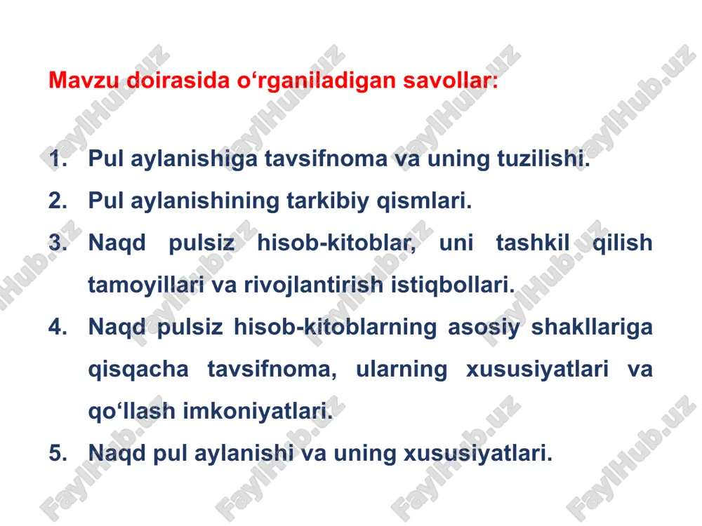 orligi hamda boshqa qator omillar bilan izohlanadi. tijorat banklari quyidagi hollarda yuridik va jismoniy shaxslardan naqd pullarni qabul qilishi mumkin: • savdo va xizmat ko‘rsatish sohasidan tushgan tushumlar; • soliqlar, yig‘imlar, boj va boshqa majburiy to‘lovlardan tushgan tushumlar; • omonatlarga topshirilgan tushumlar; • pochta o‘tkazmalari uchun tushgan tushumlar; • bank kartalariga tushgan tushumlar; • boshqa maqsadlardan tushgan tushumlar. mijoz o‘zi pul tushumlarini bankka topshirganda hujjatlarning aylanish tartibi mijoz naqd pulni e’lonnoma bilan birgalikda kirim kassaga topshiradi (1), bankning mas’ul kassiri pullarni qabul qiladi va tegishli hujjatlarni rasmiylashtirib (2), kvitansiyani pul topshiruvchiga qaytaradi (3), e’lonnomadagi orderni esa buxgalteriya bo‘limiga taqdim etadi (4), buxgalteriya bo‘limi tegishli buxgalteriya yozuvini bergandan so‘ng (5) mijozni naqd pul topshirganligi haqida qayd etilgan hisobvarag‘idan ko‘chirmani beradi (6). bank kassasidan naqd pullarni berishda hujjatlarning aylanish tartibi mijoz – yuridik shaxs bankdan ish haqi va unga tenglashtirilgan maqsadlarga naqd pul olish uchun bankka naqd pul chekini topshiradi(1), bankning mas’ul …