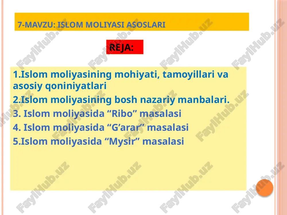 sida daromad olish mumkin emas; barcha amaliyotlar real aktivlarga asoslangan holda amalga oshirilish lozim, ya’ni puldan pul qilish taqiqlangan; chayqov amaliyotlari, ya’ni egaligida bo‘lmagan aktiv asosidagi amaliyotlar olib borish mutlaqo nojoiz; barcha amaliyotlar shariat talablariga muvofiq bo‘lgan shartnomalar asosida olib borilishi talab qilinadi; shariatda taqiqlangan faoliyat turlari (mast qiluvchi ichimliklar ishlab chiqarish, lotereya o‘yinlari tashkil qilish kabi) va mahsulotlarga (masalan tamaki oldi sotdi qilishga) sarmoya kiritish mumkin emas 3. islom moliyasida “ribo” masalasi ribo - so‘zining lug‘aviy ma’nosi “haddan ziyod” deganidir. shariatda esa “qo‘shimcha” ya’ni berilgan qarz/kredit ustiga oz miqdorda bo‘lsa ham qo‘yilgan qo‘shimcha (ustama/foiz)ni anglatadi. berilgan qarz ustiga qo‘yilgan har qanday qo‘shimcha-foiz, xoh u tadbirkorlik faoliyati doirasida olingan kredit ustiga qo‘yilgan bo‘lsin, xoh shaxsiy maqsadlar uchun olingan qarz ustiga qo‘yilgan bo‘lsin, ribo hisoblanadi. qur’oni karimda, ribo so‘zi taqiqlangan foyda ma’nosida savdodan ko‘riladigan foyda ma’nosiga qarama-qarshi qo‘yilgandir. islomda ribo nima uchun taqiqlanganligi yuzasidan turli fikrlar bor, lekin ushbu fikrlar ikkinchi …
