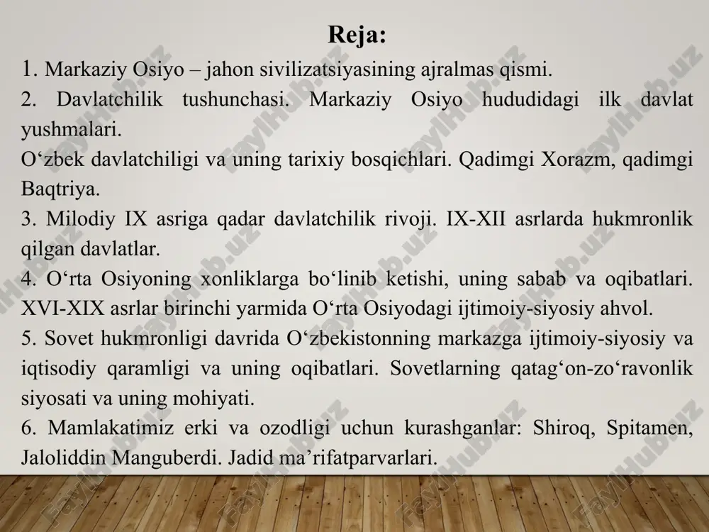 rdan yondoshadigan har tomonlama yetuk, barkamol insonni tarbiyalashda muhim vosita bo‘lib xizmat qiladi; ikkinchidan, o‘zbekiston tarixi mustaqil o‘zbekiston yoshlar ongida milliy vijdonni uyg’otib, uning shakllanishiga ko‘maklashadi. yoshlar ajdodlarimizning taraqqiyot yo‘lini, tarixiy tajribalarni o‘qib o‘rganganlaridagina ularning ongida istiqlol tafakkuri, hozirgi ijtimoiy–siyosiy iqtisodiy va madaniy–ma’rifiy turmushni o‘tmish bilan taqqoslash va kelajakka nazar solish tuyg’usi shakllanadi; uchinchidan, o‘zbekiston tarixi fani yoshlarni ona vatanga mehr–sadoqat hamda harbiy vatanparvarlik an’analari ruhida tarbiyalash vositasi hisoblanadi; to‘rtinchidan, o‘zbekistonning yangi tarixi fani yoshlarimizni baynalminalchilik ruhida tarbiyalash quroli hamdir. yoshlarimiz bu fanni o‘qish, o‘rganish va mutolaa qilish jarayonida o‘zbekiston jahon hamjamiyatining ajralmas tarkibiy qismi va bir bo‘lagi ekanligini tushunib oladilar, o‘zbek xalqi va buyuk allomalarimizning fan va madaniyat arboblarimizning jahon taraqqiyoti va sivilizatsiyasiga qo‘shgan va qo‘shayotgan munosib hissasi bilan qonuniy ravishda faxrlanadilar. va nihoyat, beshinchidan, o‘zbekiston tarixi fani yosh avlodni o‘zbek xalqining milliy qadriyatlari va axloqiy fazilatlari: halollik, poklik, odillik, adolatlilik, insonparvarlik, rostgo‘ylik, mehnatsevarlik va kamtarinlik, iymon va e’tiqodlilik …