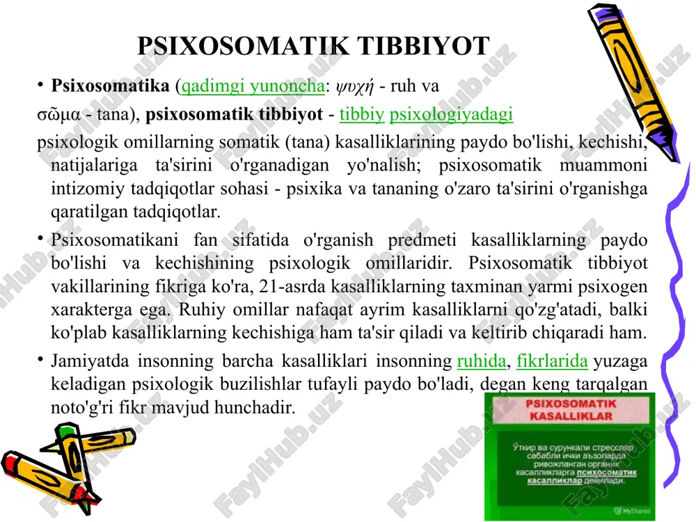 uzilishlarni tashxis qila olmaydi * psixosomatika tarixi oʻrta asrlarda musulmon tabibi abu zayd al-balxiy kasalliklarning rivojlanishida biologik va psixologik omillarning oʻzaro taʼsiri nazariyasini yaratdi. "psixosomatika" atamasi birinchi boʻlib 1818-yilda nemis shifokori iogann-kristian geynrot tomonidan kiritilgan. 1822-yilda nemis psixiatri karl yakobi "somatopsixik“ tushunchasini kiritdi, bu "psixosomatik" munosabatga qarama-qarshi va ayni paytda to'ldiruvchidir. biroq, faqat bir asr o'tgach, bu atama asosan psixoanalitik psixologlar tufayli tibbiy amaliyotda umumiy qabul qilindi; bu davrda psixosomatik terapiya ba'zan "tibbiyotda amaliy psixoanaliz" deb ataladi. xususan, zigmund freyd, jozef breyer bilan birgalikda, bostirilgan his-tuyg'ular va ruhiy travma, " konversiya " deb nomlangan himoya mexanizmi orqali o'zini somatik alomatlar shaklida namoyon qilishi mumkinligini taʼkidlab oʻtdi. freyd ta'kidlaganidek, buning uchun "somatik tayyorgarlik" - "kasallik o'zini namoyon qiladigan organni tanlash" uchun muhim bo'lgan jismoniy omil talab qilinadi [7]. xelen doych(ingl.)o'zb., 40-yillarda qo'shma shtatlarga hijrat qilgan xelen dunbar va frans aleksandr psixoanalitiklar, psixosomatik muammolarni o'rganishga e'tibor qaratdi. 1950-yillarning oxiriga kelib, amerika ilmiy …