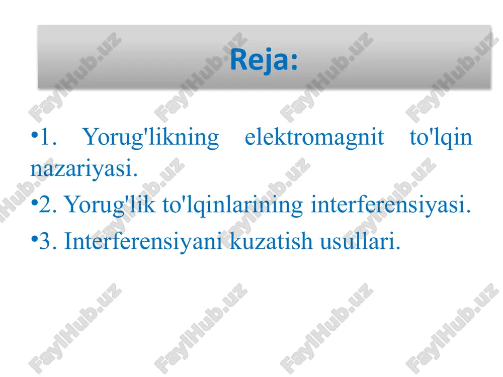 rferensiya hodisasini tushuntirib bering. interferensiya maksimumlari shartini tushuntirib bering. interferensiya minimumlari shartini tushuntirib bering. linzalarning necha xil turlari mavjud? yorug‘likning sinish hodisasini tushuntirib bering. yorug‘likning qaytish hodisasini tushuntirib bering. to‘la ichki qaytish hodisasini tushuntirib bering. adabiyotlar. g.s.landsberg “optika”, toshkent, o'qituvchi 1981. 56-108-betlar. i. v. savelev. «umumiy fizika kursi». iii tom, t: “o'qituvchi” 1986. 5-10-betlar. douglas c. giancoli. physics: prinsiples with applications, prentise hall; 7th edition , 2004. 978-988-betlar. internet manbaalari www.fizika.uz; www.phys. ru. https://staff.tiiame.uz/storage/users/142/presentations/xhgiqzeionwrb20yazlj2q3t22vbkuezrxrndrqq.pdf e’tiboringiz uchun rahmat image1.png image2.png image3.png image4.png image5.png /docprops/thumbnail.jpeg