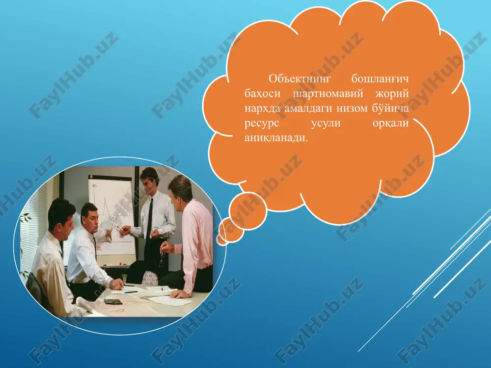 olda; sem – mashina va mexanizm-larga sarf bo'lgan xarajatlar; sp – ishlab chi=arishga mansub bosh=a xarajatlar; pp – pudratchining bosh=a xarajatlari; sr – =urilish va va=tidagi =urilish ob'ektlarini su\urta =ilishga sarf bo'lgan xarajatlar; kr – navbatdagi yilga =uri-lishda narx o'sishining prognozlash-tirilgan indeksidan kelib chi=adi-gan tavakkalchilik koeffitsenti. tanlov savdolari (tender) natijasida joriy narxlarda tuzilgan pudrat shartnomalari (kontrakt) bo'yicha markazlashtirilgan manbalar (davlat kapital qo'yilmalari) hisobiga qurilayotgan qurilish ob'ektlarining ikkinchi va keyingi yillar uchun shartnomaviy joriy narxlarini aniqlashtiriladi. tanlov savdolari (tender) natijalari bo'yicha tuzilgan ob'ektning qurilishini amalga oshirish pudrat shartnomasiga (kontraktga), ish hajmlari bosqichlar va bajarish muddatlari bo'yicha bo'lingan holda, ishlarni amalga oshirish jadvali ilova qilinadi. har yili hisobot yili tugashi bilan buyurtmachi tomonidan pudratchi tashkilot bilan birgalikda prognoz qilinayotgan yil va keyingi yillar uchun bajarilayotgan ishlarning (xizmatlarning) kontrakt bo'yicha qoldiq qiymati aniqlanadi. ikkinchi va keyingi yillar uchun qurilishning titul ro'yxatlariga o'zgartirishlar pudrat shartnomasi (kontrakt) asosida kiritiladi. narx omillari bo'yicha indeksatsiya qilinishi lozim …