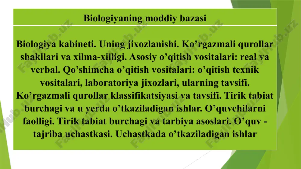 ta yaqindan yordam berishga mo’ljallangan xolda tashkil etiladi. ikkita xona bo’lishi kerak. xonalardan biri sinf laboratoriya uchun ajratilib, ikkinchisi laborantlar uchun mo’ljallanadi. o’qituvchininig ish joyi va uni orqasdagi devor ko’rgazma materiallarni namoyish etishga moslangan bo’lishi kerak. ko’rgazma qurollarni, jixozlarni namoyish qilishga bo’lgan uslubiy talablar quyidagilardir. namoyish qilinadigon ob’ektlar barcha o’quvchilarga yaqqol ko’rinadigon bo’lishi shart. namoyish qilinayotgan ob’ektdan boshqa xech narsa o’quvchilar diqqatini chalg’itmasligi kerak. ko’rsatiladigon narsalarni o’z o’rni va vaqtida namoiyish etish darkor. o’qituvchi stoli o’quvchilar stoliga nisbatan 20-25 sm baland bo’lishi kerak. o’qituvchining namoyish qiladigon stoliga suv, elektr tarmog’i ulangan bo’lishi darkor. sinf doskasi 3-3,5 metr uzunlikda, eni 1,3-1,5m bo’lib uning ustiga yig’ilib yana qayta yoziladigon ekran o’rnatiladi. o’qituvchi stoliga proektsion apparatlar va ularni ishga tushiradigon, to’xtatadigon mirvatlar (knopkalar) joylashtiriladi. bu tuzilmalar vositasida o’qituvchi zarur paytlardaturli apparatlarni ishga tushirib yoki to’xtatgan holda mashg’ulotni olib borishi kerak bo’ladi. biologiya xonasining yonbosh va orqa tomonlaridagi devorlarda birqator darslarda kerak bo’ladigon stendlar, …