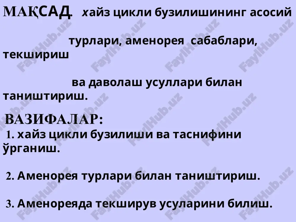 qisqargan ³ayz tsiklining tez-tez bo'lishi ( 2/3-1,5-2 ³aftada). ii. anovulyator disfunktsional qon ketish iii. algodismenoreya - ³ayzning o²riqli bo'lishi bilan. iv. bachadondan atsiklik qon ketishi - metrorragiya - ³ayzga bo²liq bo'lmagan qon ketishi. amenoreya soxta chin fiziologik patologik birlamchi ikkilamchi aamenoreya sabablari miya po'stlogi amenoreya · gipotalamik amenoreya · gipofizar amenoreya · tuxumdon amenoreyasi · bachadon amenoreyasi gipotalamik amenoreya · ru³iy (psixogen) · kiari-frommel sindromi · «soxta ³omiladorlik» · «asabdan bo'ladigan» (ruxiy) anoreksiya turli infektsion kasalliklar va za³arlanish tufayli yuzaga kelgan amenoreya adipozogenital distrofiya laurens-munn-bidl sindromi xende-myuller-krischen kasalligi gipofizar amenoreya · shixan sindromi – tu²ruqdan keyingi gipopituitarizm · simmonds kasalligi - gipofizar kaxeksiya · gipofiz o'smasi · akromegaliya nanizm tuxumdon amenoreyasi gonadalar disgeneziyasi terner-shereshevskiy sindromi testikulyar feminizatsiya tuxumdonlar birlamchi gipofunktsiyasi · vaqtidan ilgari tuxumdon etishmovchiligi · tuxumdonlar sklerokistozi · tuxumdonning androgen ishlab chiqaruvchi o'smalari · kastratsiya tuxumdonlar sklerokistozi bachadon amenoreyasi · * bachadon jarro³lik yo'li bilan olib tashlanganda · * …