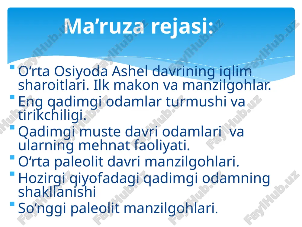 judga keladi. ularning qazilma skelet suyaklari va tosh qurollari efiopiya hududida hamda tanzaniyadagi olduvay darasida (sharqiy afrika) topilgan (“zinjantrop”). bu ibtidoiy odamlar paleoantropologiya fanida lotincha maxsus atama bilan “homo” ya’ni “odam”, ularning dastlabki turlari “homo habilis” - “ishbilarmon odam” va keyingi bosqich vakillarini “homo erectus” - “tik yuruvchi odam” deb atash rasm bo‘ldi. “homo erectus” zamonaviy odamga ancha o‘xshab, gavdasi baquvvatroq bo‘lgan. osiyoda qazilma odamlar qoldiqlari indoneziyadagi yava orolidan xix asrning oxirlarida topilgan bo‘lib, fanda ularni “pitekantrop” (“maymun - odam”) deb atash rasm bo‘lgan. pitekantroplar bundan taxminan 1 mln. - 700-600 ming yil ilgari (e.dyubua) yashaganlari aniqlangan. shuningdek, 1927 yilda xitoy hududlaridan topilgan (d.blek) qadimgi odam qoldiqlari (“sinantrop” - “xitoy odami”) bundan 600 - 500 ming yil ilgarigi davrga oidligi aniqlangan. qadimgi qazilma odam qoldiqlari germaniyaning geydelberg va vengriyaning budapesht shahri yaqinidan ham topilgan. evolyutsiya zinjantrop, pitekantrop va sinatroplar gominiylar rivojlanishining ilk paleolit davri bosqichlarida yashaganlar. bu turdagi eng qadimgi …