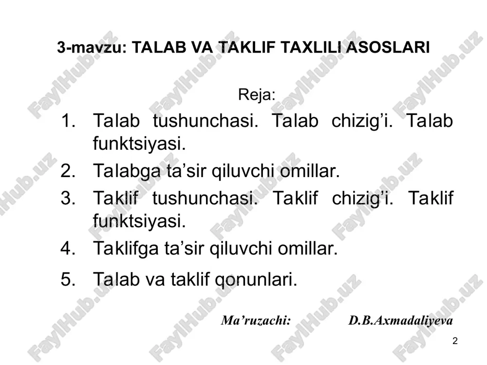 iqarish texnologiyasi ishlab chiqarish omillarining narxlari soliqlar va subsidiyalar tovar ishlab chiqaruvchilarning soni * taklif egri chizig’ining siljishi * talab va taklif funksiyalari model deganda, iqtisodiy jarayonning sxemasi, loyihasi, matematik formulalar bilan ifodalanishi tushuniladi. bu erda kengroq ishlatiladigan modellardan biri iqtisodiy-matematik modellardir. iqtisodiy matematik modellar, iqtisodiy jarayonlarning miqdoriy munosabatlarini funksiya, tenglama, tengsizliklar orqali ifodalaydi. funksiya - bu matematik tushuncha bo’lib, bog’liq o’zgaruvchi bilan erkin o’zgaruvchilar o’rtasidagi miqdoriy bog’liqlikni ifodalaydi. agar funksiya bitta bog’liq o’zgaruvchi bilan, bitta erkin o’zgaruvchi o’rtasidagi bog’liqlikni ifodalasa, unga bir o’zgaruvchili funksiya deyiladi va u quyidagicha yoziladi: y=f(x) * talab va taklif funksiyalari agar funksiyada erkin o’zgaruvchilar soni n-ta bo’lsa, , u holda n o’zgaruvchili funksiyani olamiz: y=f(x1,x2,…xn) bir o’zgaruvchili funksiyaga misol sifatida narxga bog’liq bo’lgan talab funksiyasini qarash mumkin: q=f(p) bu erda: q- talab miqdori; p- bir birlik mahsulot narxi. * misol o’quvchi daftariga bo’lgan talab va daftar narxi o’rtasidagi bog’liqlik quyidagi jadvalda berilgan. bitta daftar …