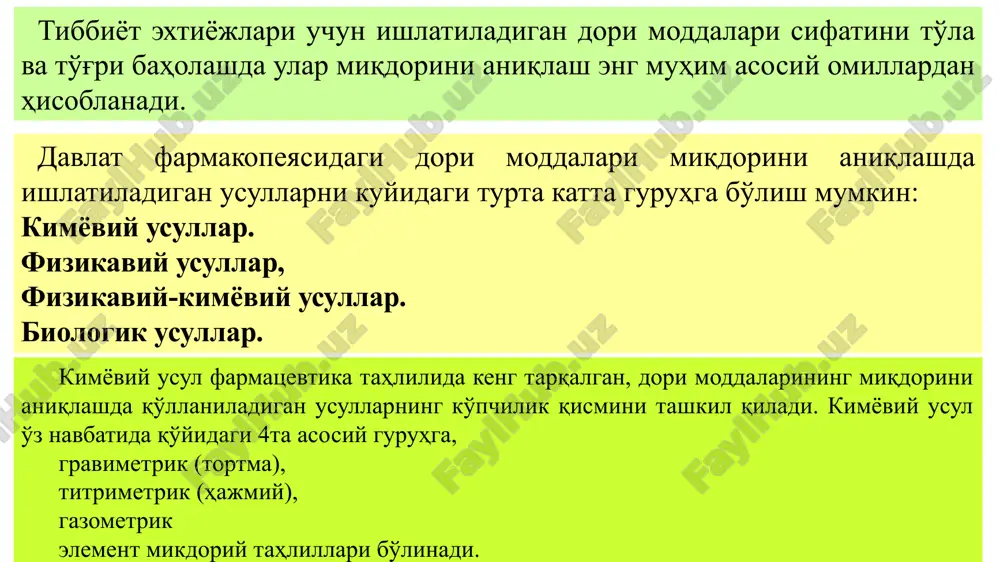 dissotsiyalanuvchi birikma hosil qilishga asoslan.usul. 2.kislota-asos titrlash (neytrallash) usuli. . 3.oksidlanish-qaytarilish reaktsiyasiga asoslangan usul. 4.nitritometriya (diazotirlashga asoslangan) usuli. 5.kompleksonometriya (kompleks birikma hosil qilishga asoslangan) usuli. chuktirishga asoslangan usullar. bu usul titrant bilan aniqlanuvchi modda o'rtasidagi reaktsiya natijasida cho'kma hosil bo'lishiga asoslangan bo'lib, unga tahlilda keng qo'llanadigan argentometriya usuli kiradi. bu usulda titrant sifatida kumush nitratni turli kontsentratsiyadagi 0,1;0,05;0,02va0,01mol/l) eritmalari ishlatiladi. argentometriya usuli unda qo'llanadigan indikatorning xarakteriga va eritmadagi muhitga qarab mor, fayans va folgard usullariga bo'linadi. argentometriya usuli yordamida tibbiyotda qo'llanadigan xlorid, bromid va yodid tuzlari, organik asoslarning galogen vodorodli tuzlari hamda tarkibida galogen saqlagan organik dori moddalari (turli yo'llar bilan parchalangandan so'ng) aniqlanadi. kumush nitrat eritmasi xlorid, bromid va yodidlar bilan suvda deyarli eri-maydigan cho'kma hosil qiladi. mor usulida xlorid va bromidlarni, ularning neytral eritmalaridan kaliy xromat indikatori ishtirokida kumush nitratning eritmasi bilan bevosita titrlab aniqlanadi. reaktsiyaning ekvivalent nuqtasi qizil-g'ishtsimon rangli, kumush xromat cho'kmasi hosil bo'lishi bo'yicha aniqlanadi. davlat …