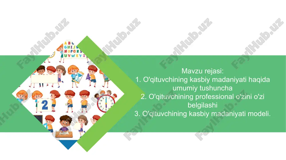 eptsiyalar va me'yorlardan iboratdir; shaxsiy-pedagogik qadriyatlar – bularni pedagogni o'z hamkasblaridan keskin farq ettirib turuvchi, xususan, uning o'z faoliyatini uyushtirishda xizmat qiluvchi shaxsiy maqsadlari va motivatsiyalari bilan bog'liq bo'lgan qadriyatlar tashkil etadi. pedagogik bilim va pedagogik tafakkur. pedagogik bilimlar metodologik, nazariy, amaliy va xususiy-tatbiqiy ko'rinishlarda bo'ladi. pedagogik madaniyatda pedagogik bilimlardan ham ko'ra pedagogning pedagogik bilimlarga nisbatan egallagan nuqtai nazari muhimroq sanaladi. pedagogning pedagogik bilimlarga munosabatini undagi tafakkur darajasi belgilaydi. pedagogik tafakkurning quyidagidek turlari farqlanadi: tadqiqiy (kritik) tafakkur, ijodiy tafakkur, muammoli-variativ tafakkur. qadriyatlarni tizimlashtiring ma’lumot faoliyat-pul men-shaxs ota-ona farzand muhabbat e’tiboringiz uchun rahmat! image11.webp image12.jpg image13.jpeg image14.png image15.png image16.emf image5.jpg madaniyat — jamiyat, inson ijodiy kuch va qobiliyatlari tarixiy taraqqiyotining muayyan darajasi. kishilar hayoti va faoliyatining turli ko'rinishlarida, shuningdek, ular yaratadigan moddiy va ma'naviy boyliklarda ifodalanadi. «madaniyat» tushunchasi muayyan tarixiy davr (antik madaniyat), konkret jamiyat, elat va millat (o'zbek madaniyati), shuningdek, inson faoliyati yoki turmushining o'ziga xos sohalari (mas, mehnat m. …