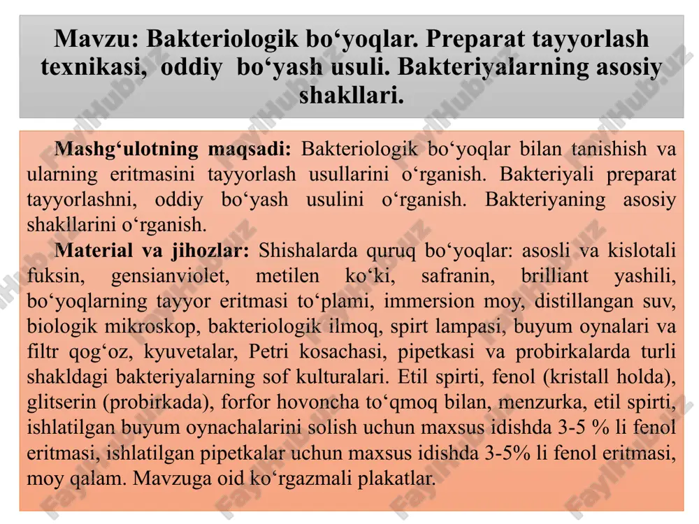 da quyidagi anilin bo‘yoqlar ko‘p ishlatiladi: asosli- fuksin, metil qizili, neytral qizili – eritmada qizil rangda bo‘ladi; karbolli kristallviolet, metilviolet, gensianviolet, tayyor suyuq gimza (azur - eozin) bo‘yog‘i -binafsha rangda; metilen ko‘ki, brilliant va malaxit yashili. quruq kukunsimon yoki kristall holdagi anilin bo‘yoqlardan ularning spirtli yoki suvdagi eritmalari tayyorlanadi. bo‘yoqning spirtli eritmalari qorong‘ida uzoq vaqt yaxshi saqlanadi. eritmalarning bo‘yash xossasini oshirish uchun ularga har xil kimyoviy moddalar (fenol, o‘yuvchi kaliy) qo‘shiladi yoki bo‘yashdan oldin preparatlarga ular ( xlorid, sulfat yoki xrom kislotalarining kuchsiz eritmalari) bilan ishlov beriladi. shuningdek, bu maqsadda bo‘yoq quyilgan preparat qizdiriladi, preparatga qizdirilgan, issiq bo‘yoq eritmasi quyiladi. tez buziladigan, uzoq saqlanmaydigan bo‘yoq eritmalari faqat ishlatishdan oldin 1 – 2 %li eritmalar ko‘rinishida tayyorlanadi. spirtli suvli eritmalar. karbolli fuksin (sil fuksini). avvalo to‘yingan spirtli eritma tayyorlanadi: 100 ml 960 spirtga 5 – 10 g asosli fuksin olinadi. spirtli eritmalar yaxshi to‘yinishi uchun bo‘yoqlar batamom erib ketguncha termostatda saqlanadi …